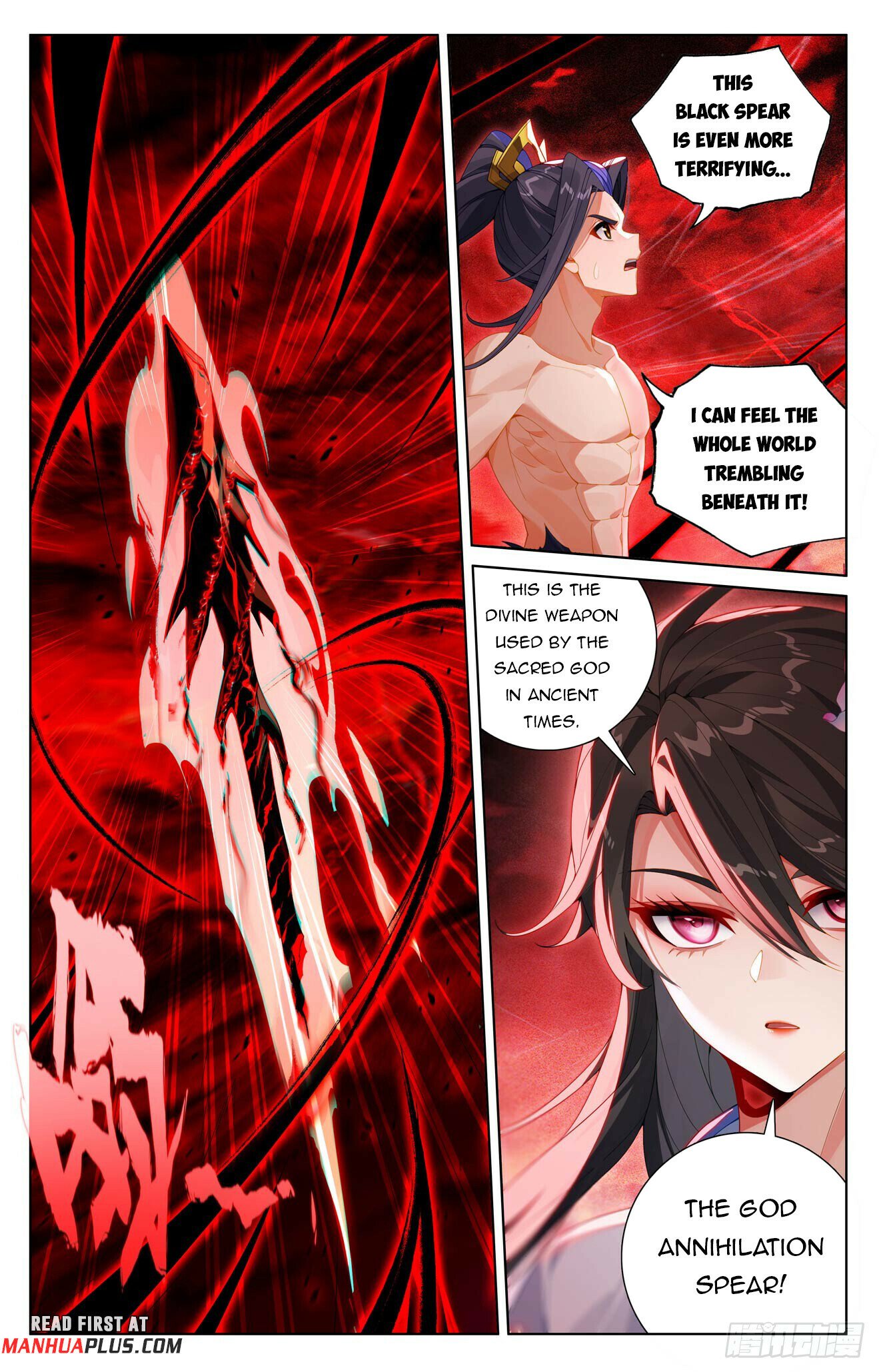 Read Dragon Prince Yuan EN Manga Online