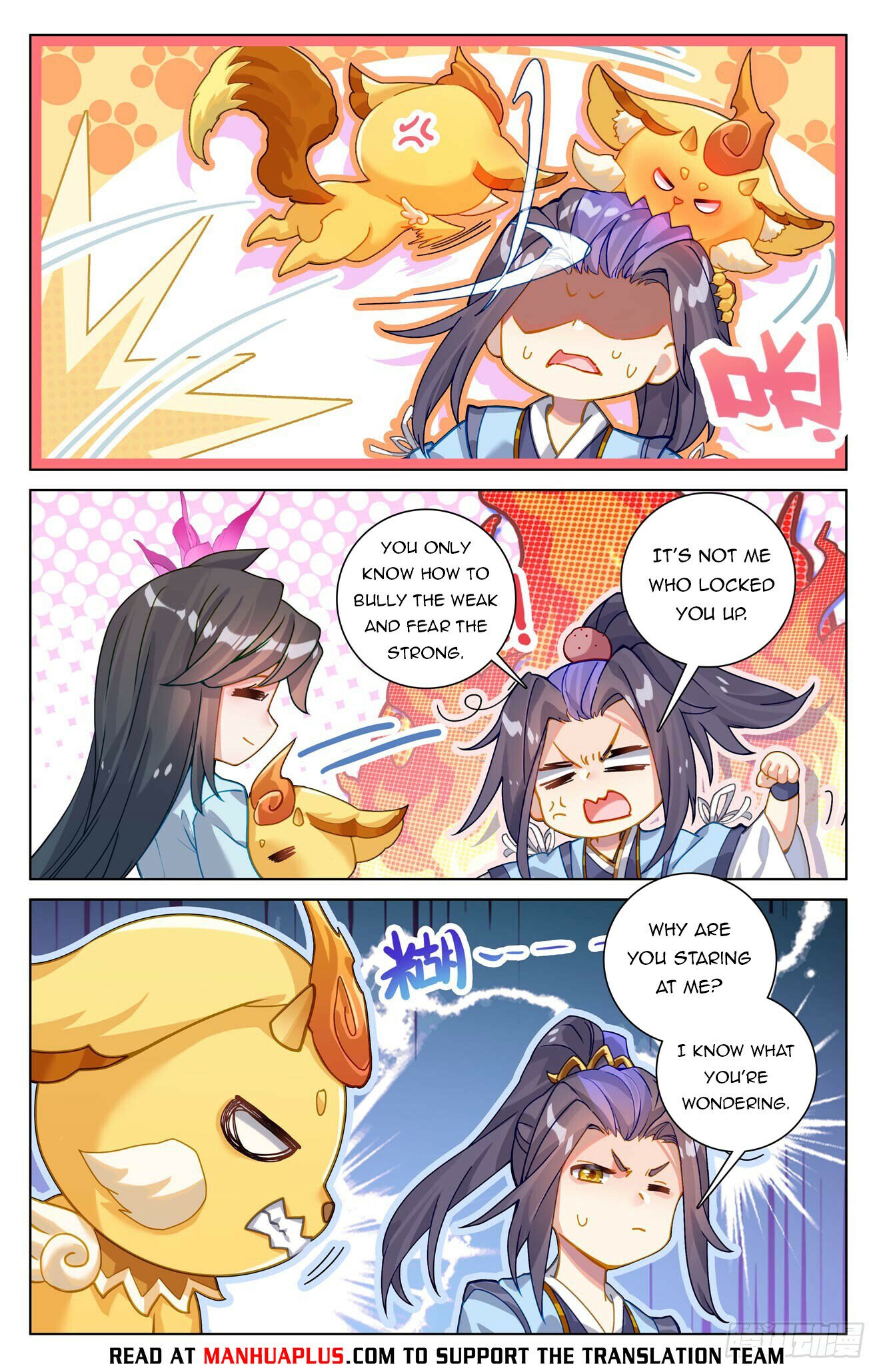 Read Dragon Prince Yuan EN Manga Online