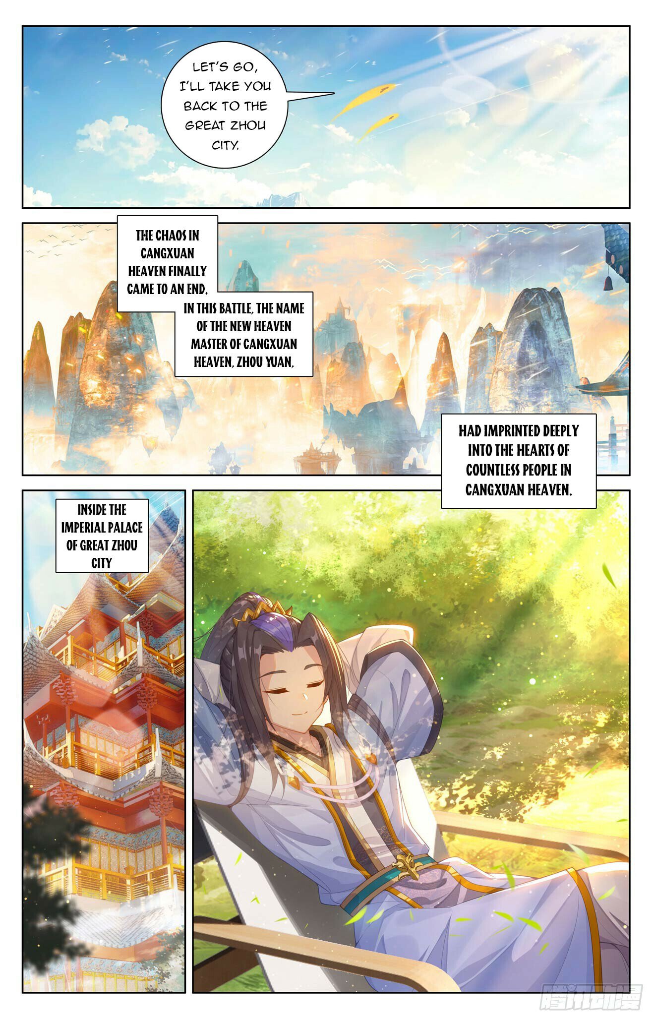 Read Dragon Prince Yuan EN Manga Online