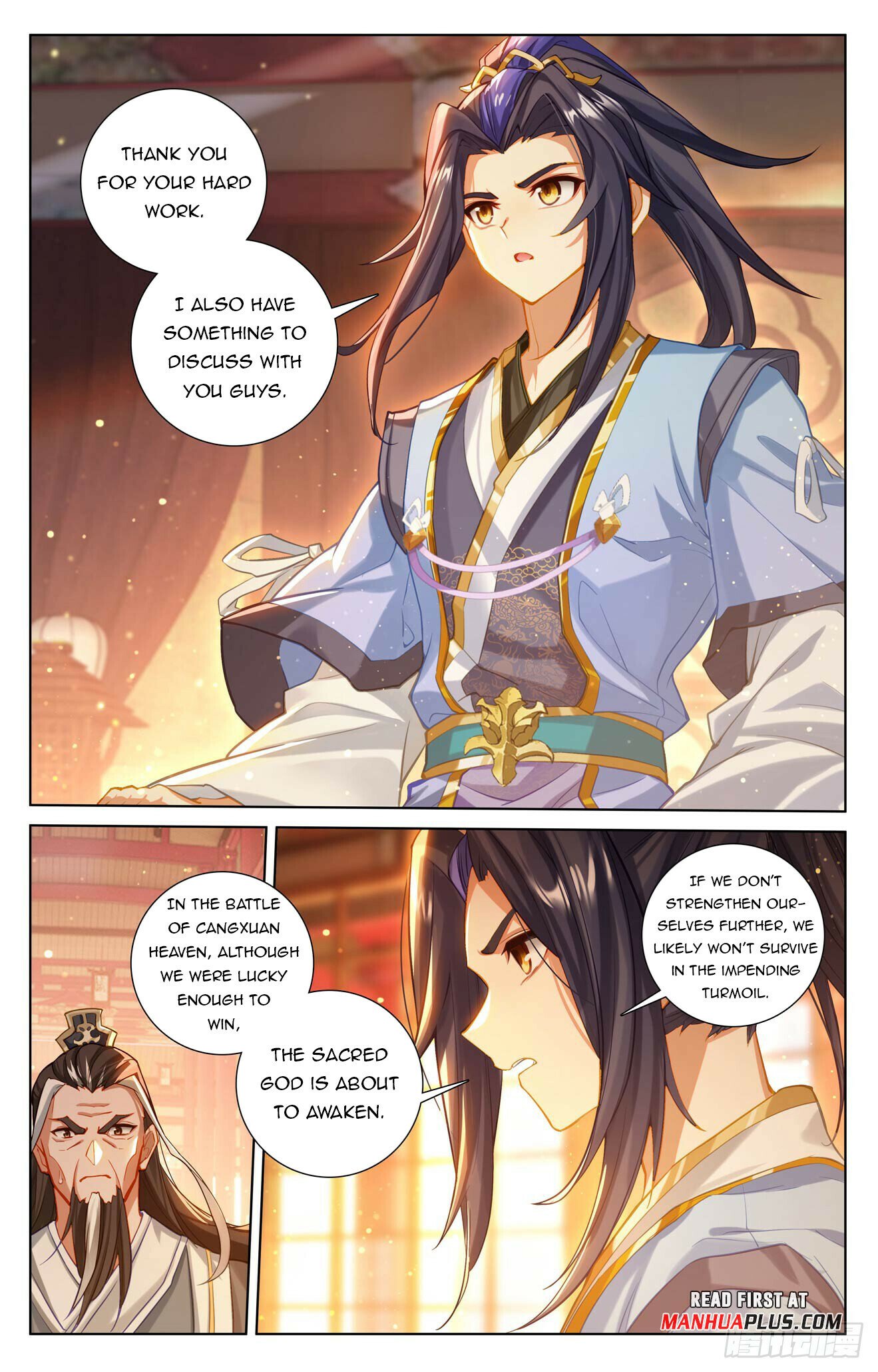Read Dragon Prince Yuan EN Manga Online