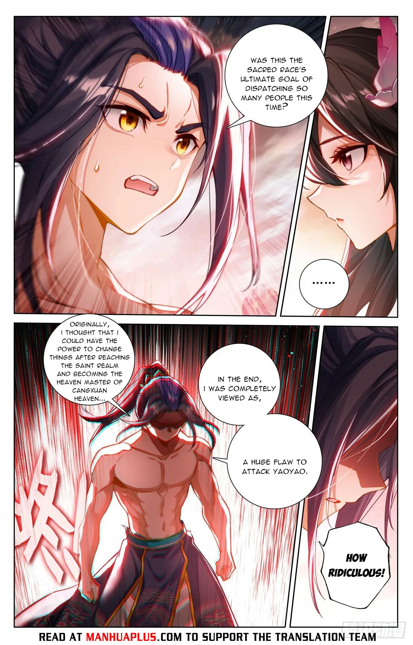 Read Dragon Prince Yuan EN Manga Online