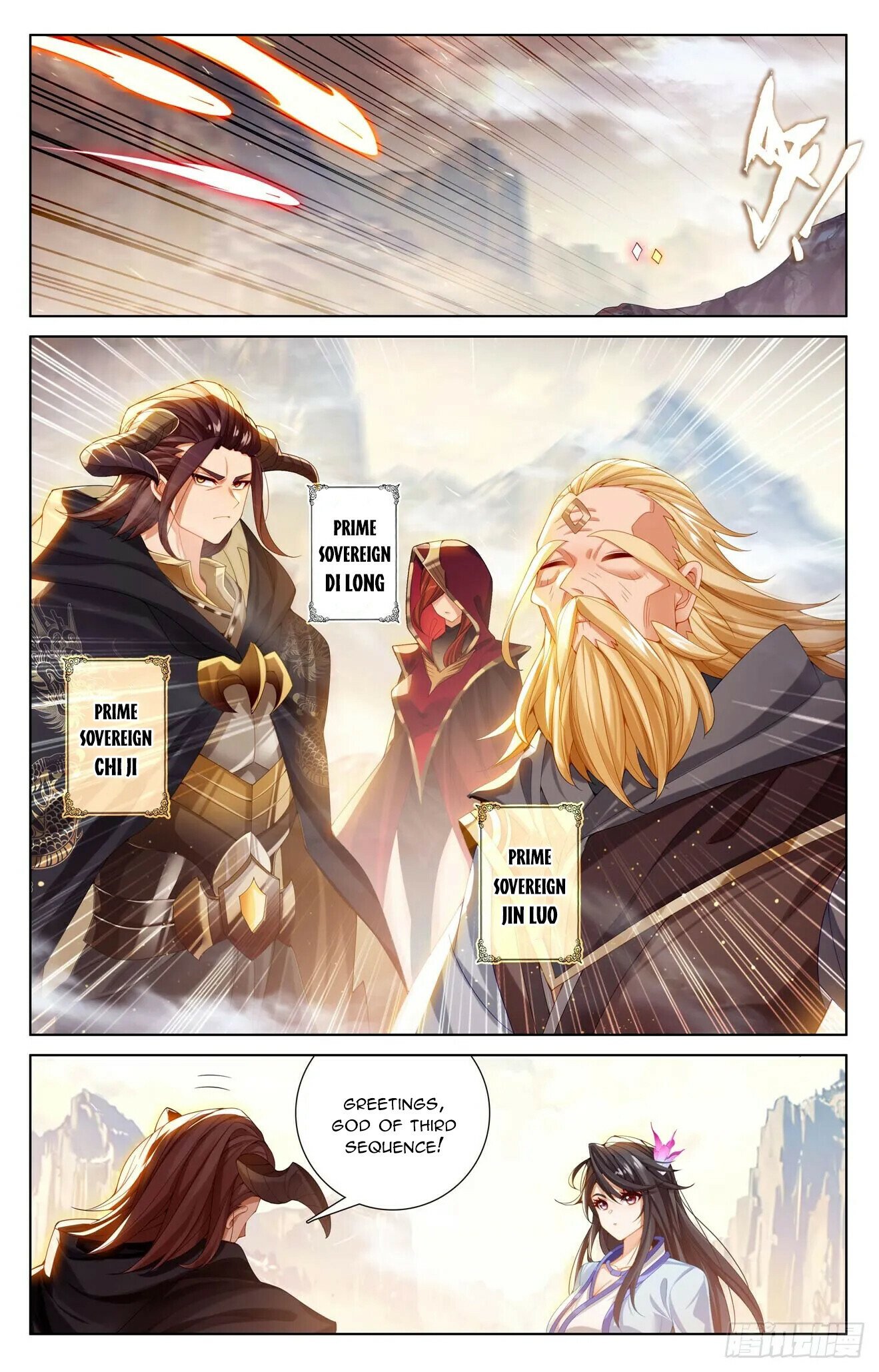 Read Dragon Prince Yuan EN Manga Online
