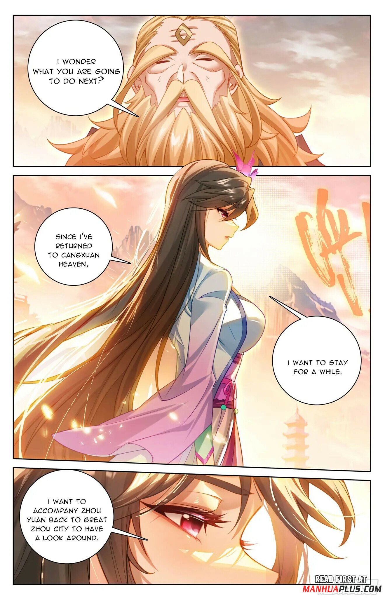 Read Dragon Prince Yuan EN Manga Online