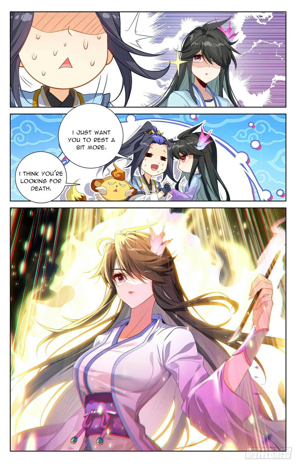 Read Dragon Prince Yuan EN Manga Online
