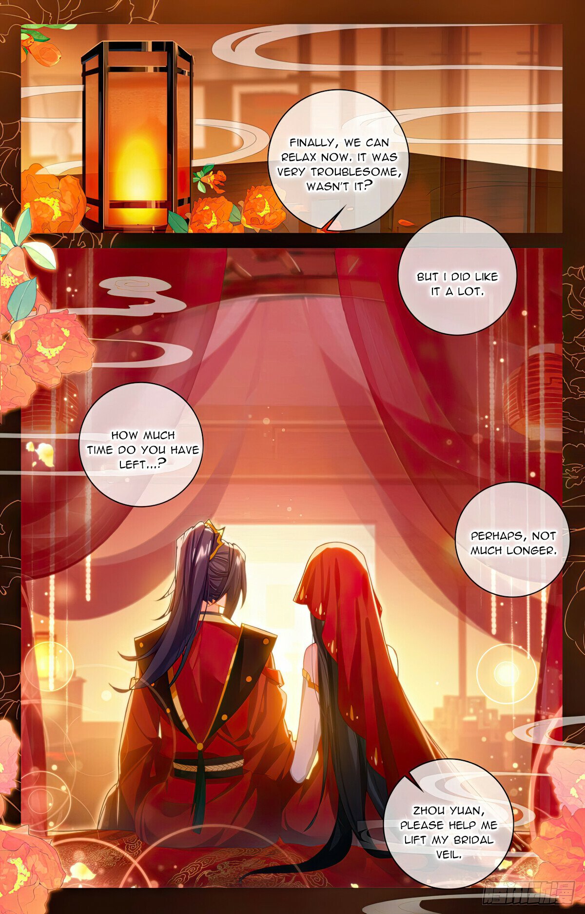 Read Dragon Prince Yuan EN Manga Online