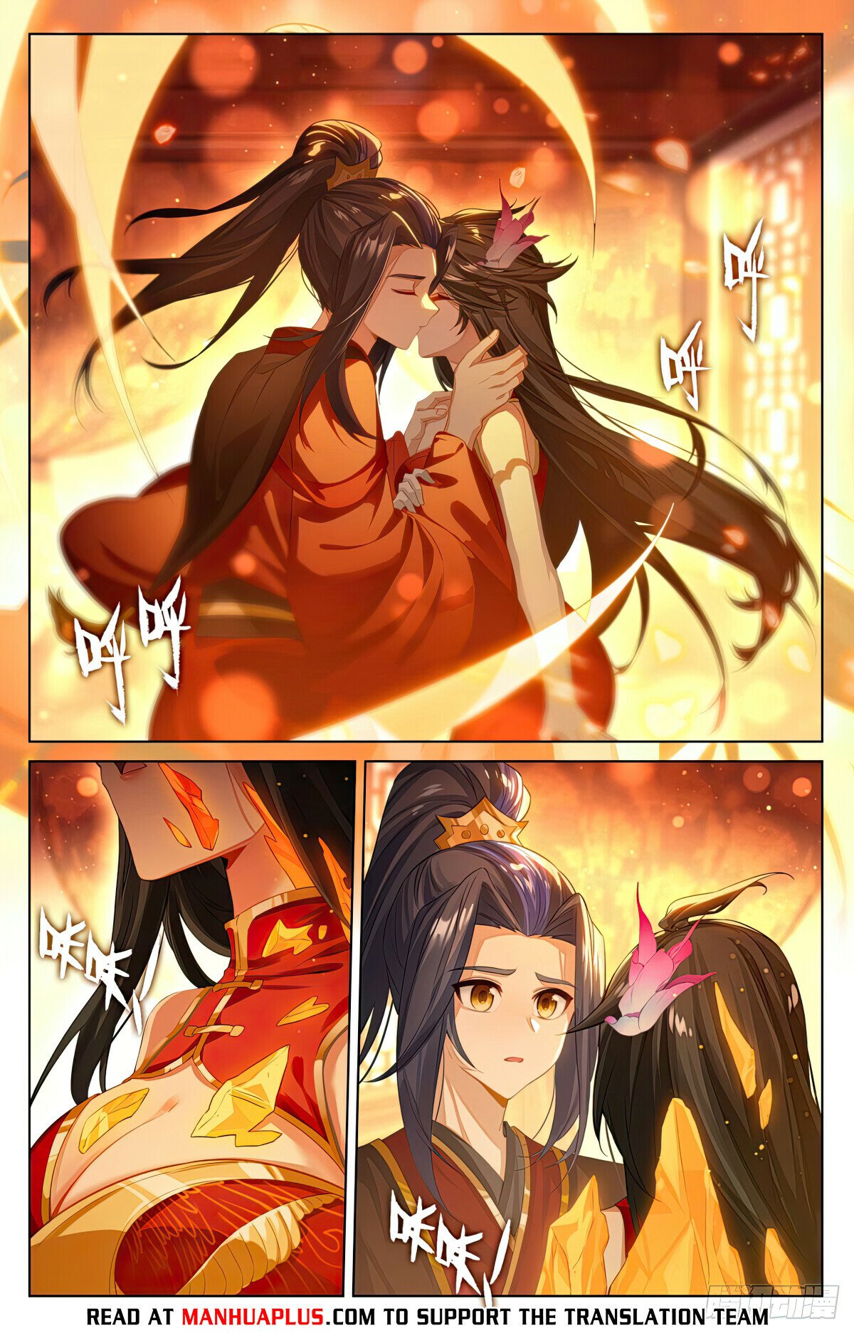 Read Dragon Prince Yuan EN Manga Online