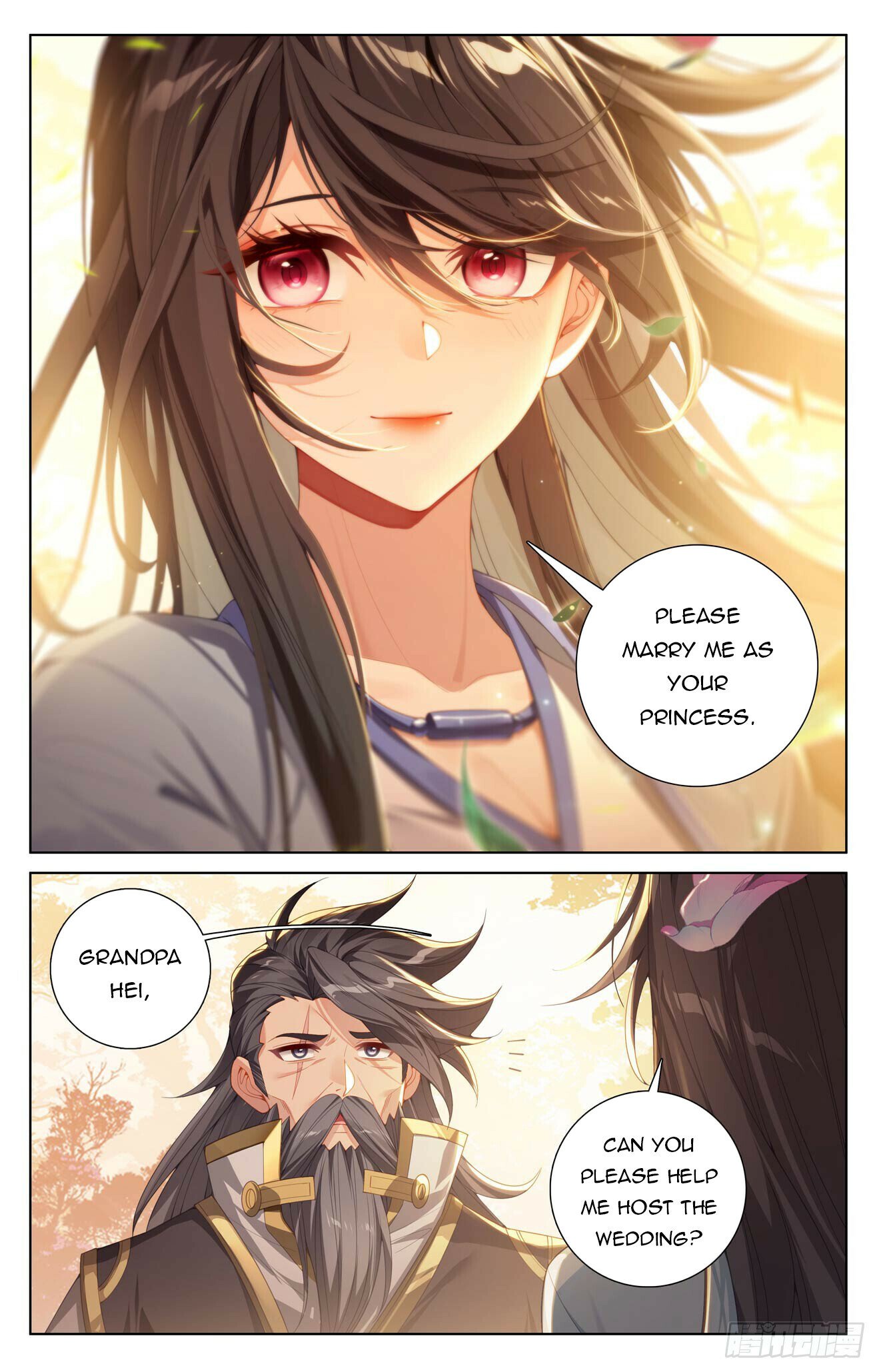 Read Dragon Prince Yuan EN Manga Online