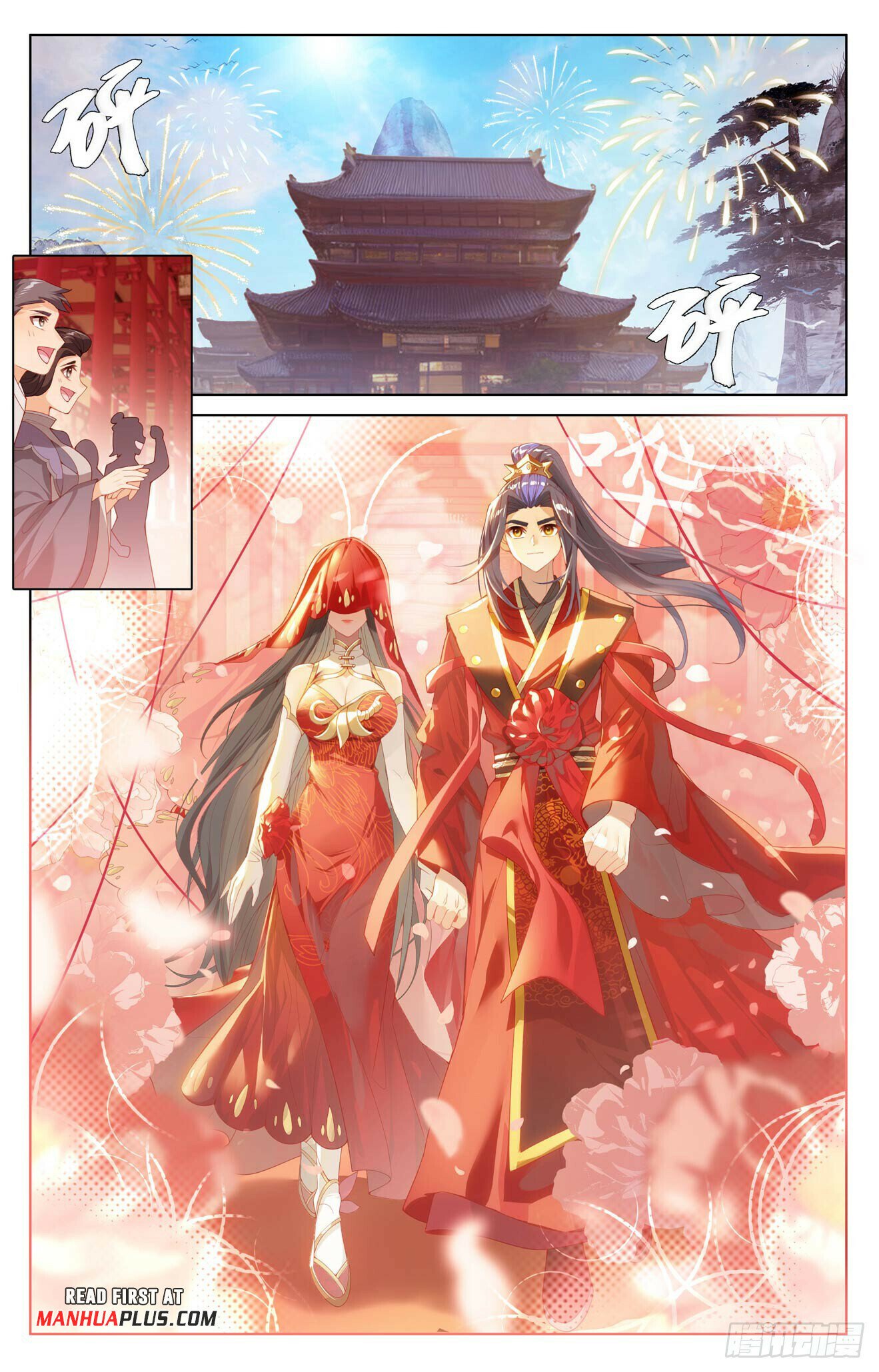 Read Dragon Prince Yuan EN Manga Online