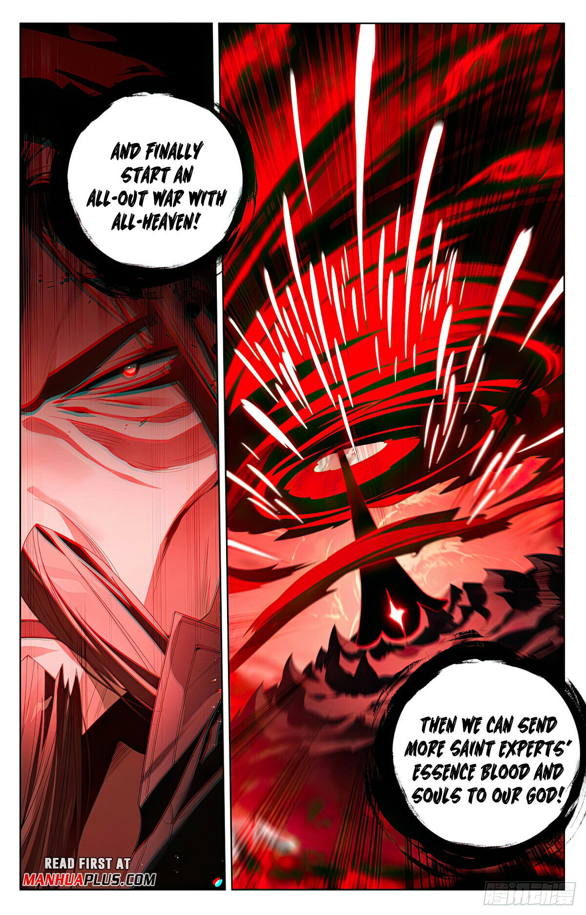 Read Dragon Prince Yuan EN Manga Online