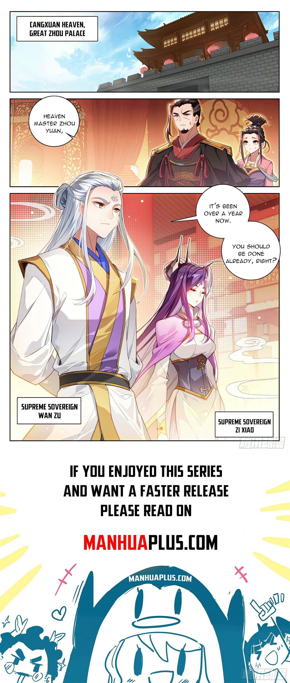 Read Dragon Prince Yuan EN Manga Online