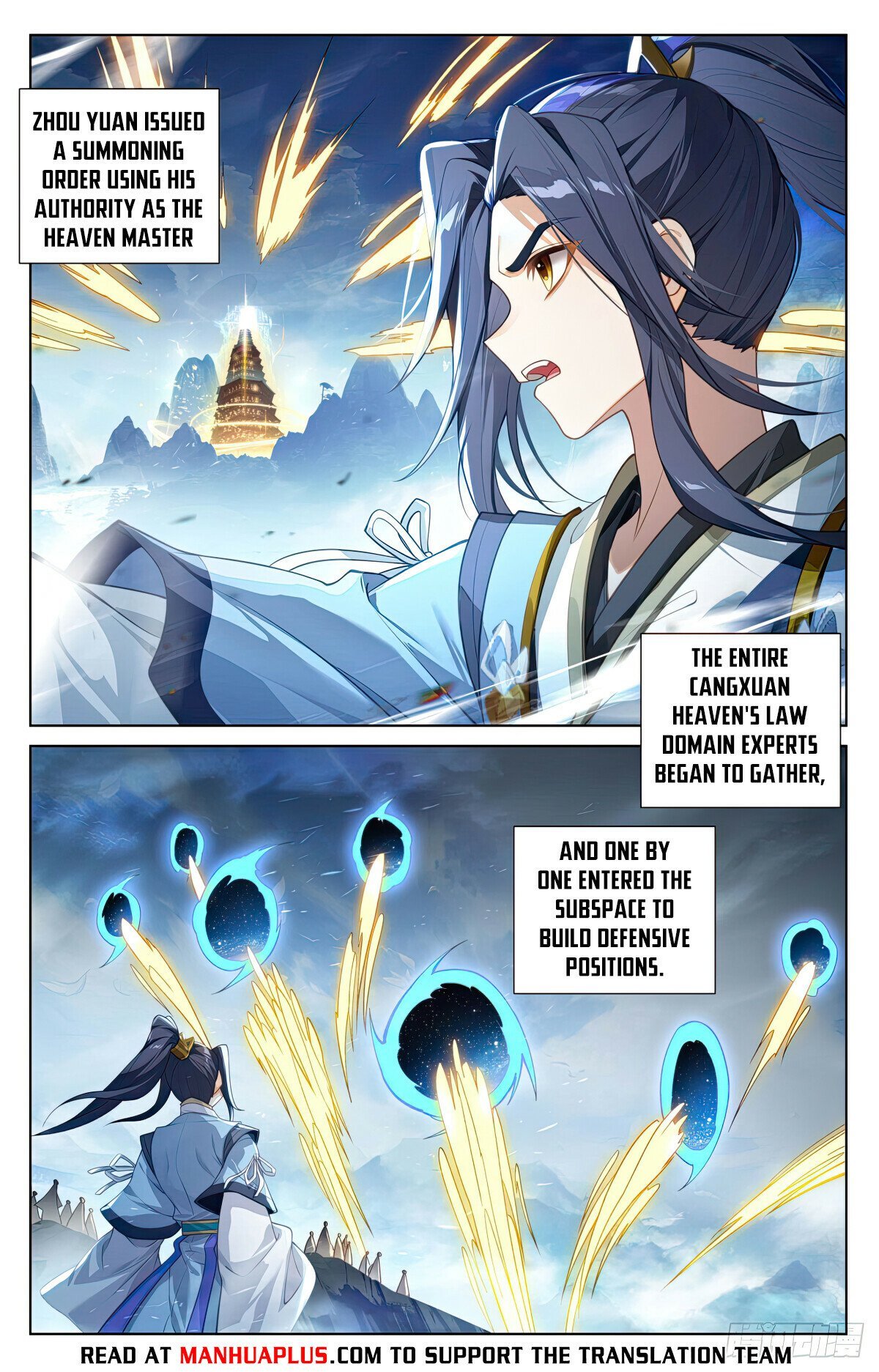 Read Dragon Prince Yuan EN Manga Online