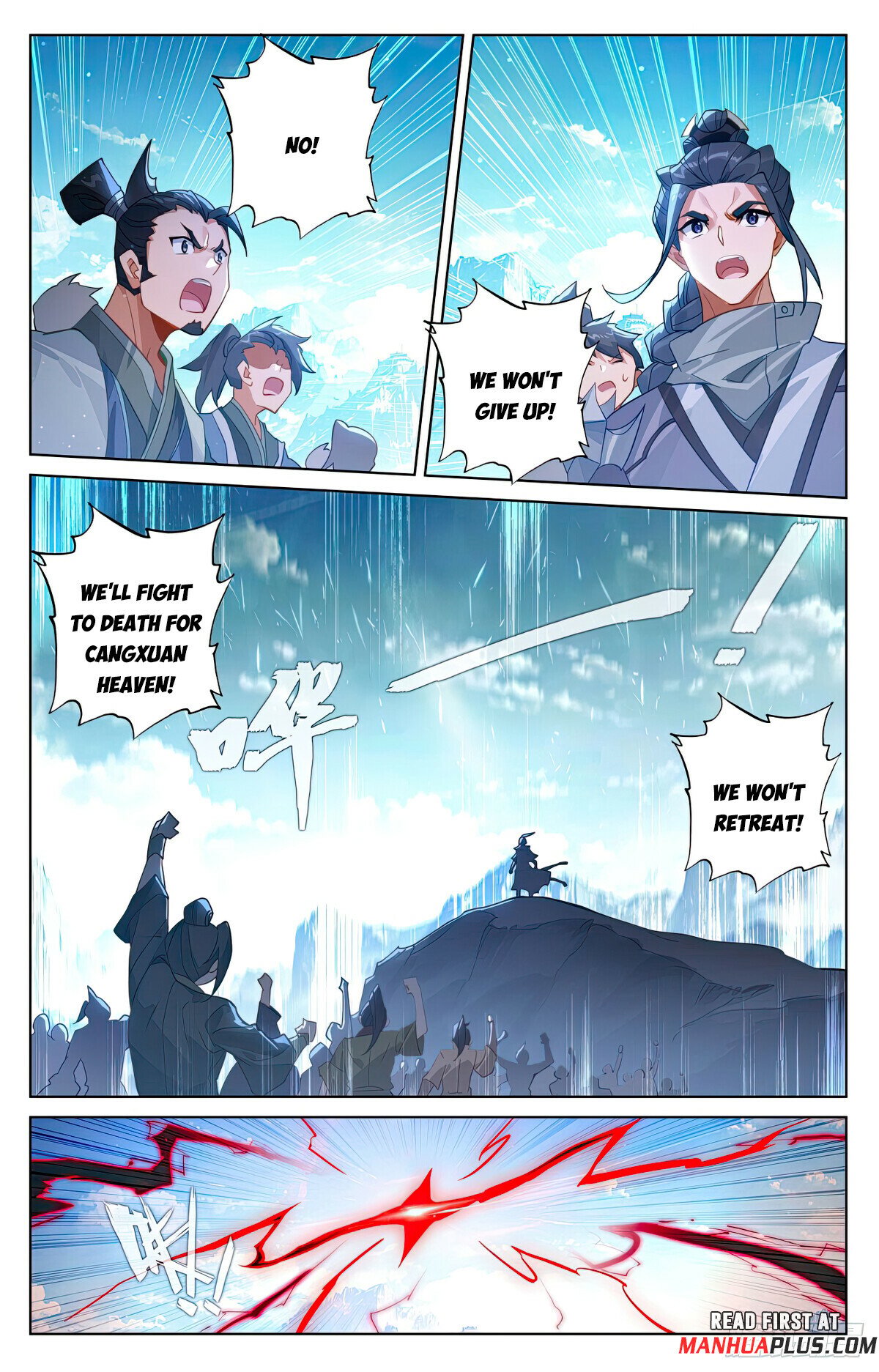 Read Dragon Prince Yuan EN Manga Online
