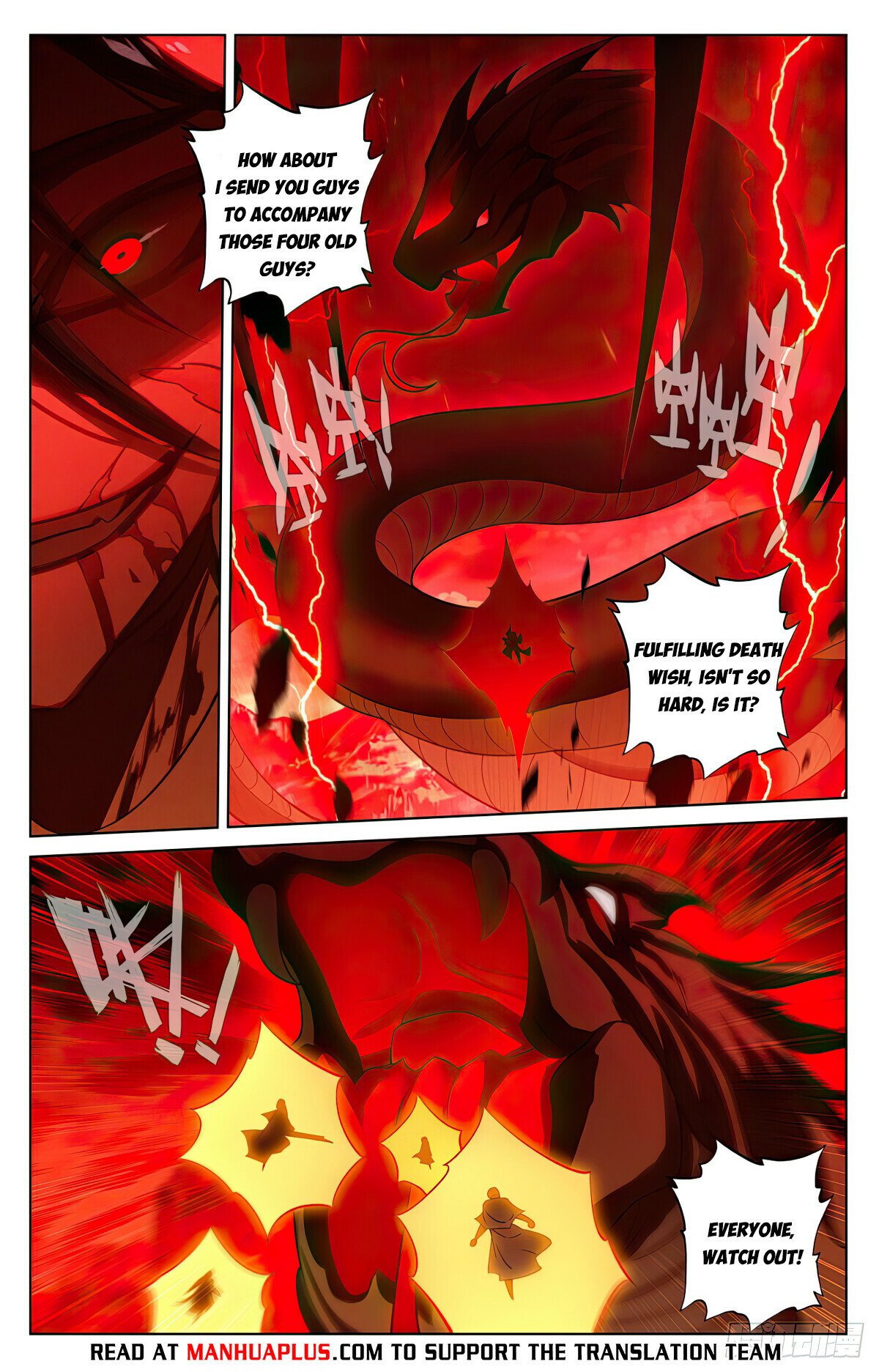 Read Dragon Prince Yuan EN Manga Online