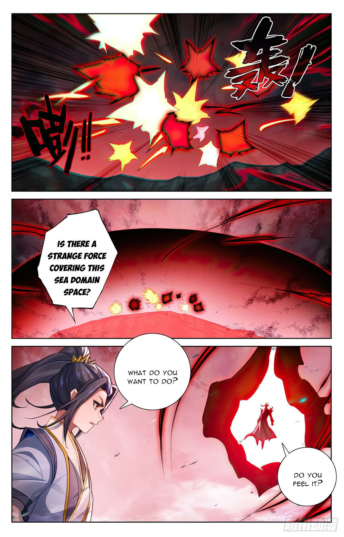 Read Dragon Prince Yuan EN Manga Online