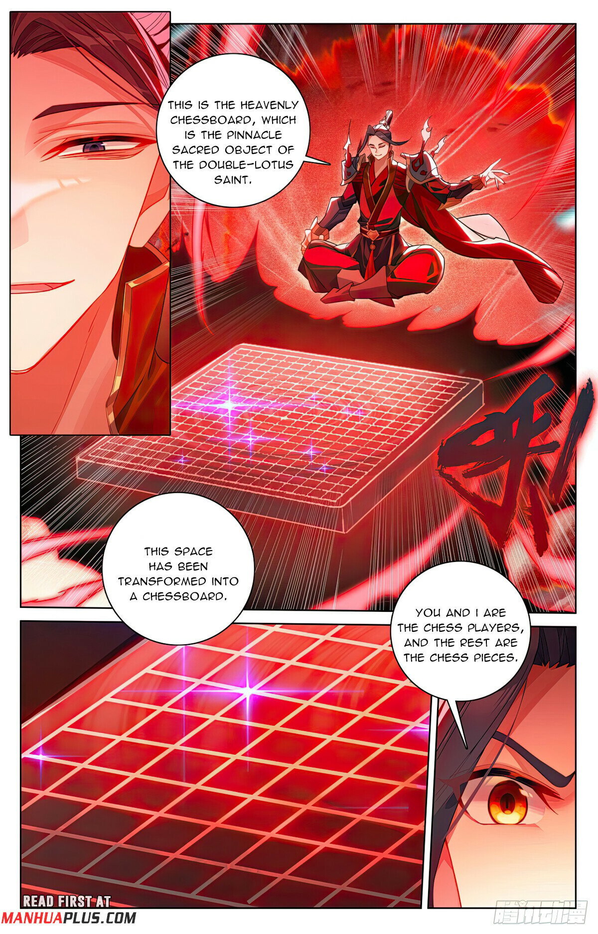 Read Dragon Prince Yuan EN Manga Online