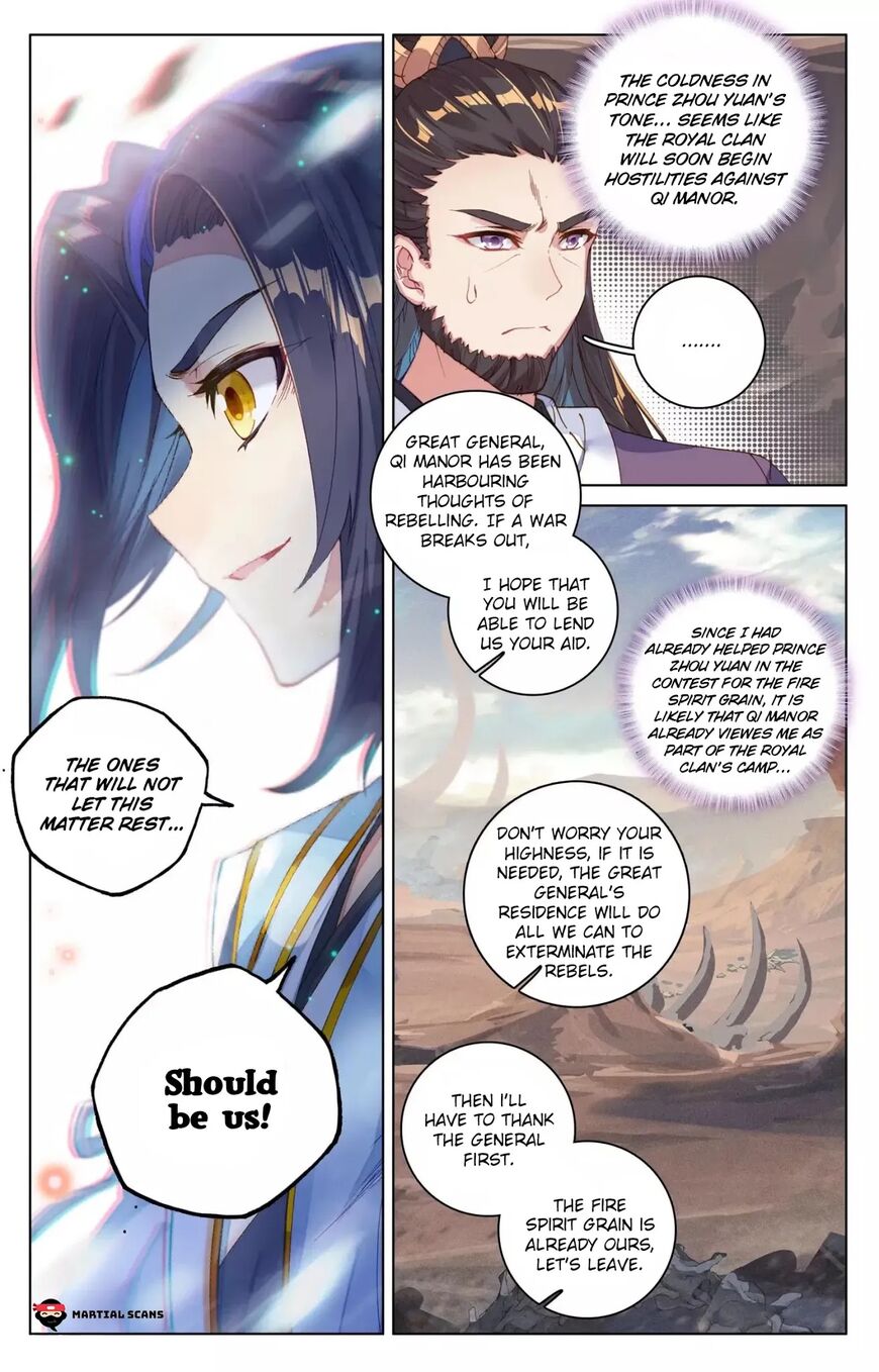 Read Dragon Prince Yuan EN Manga Online