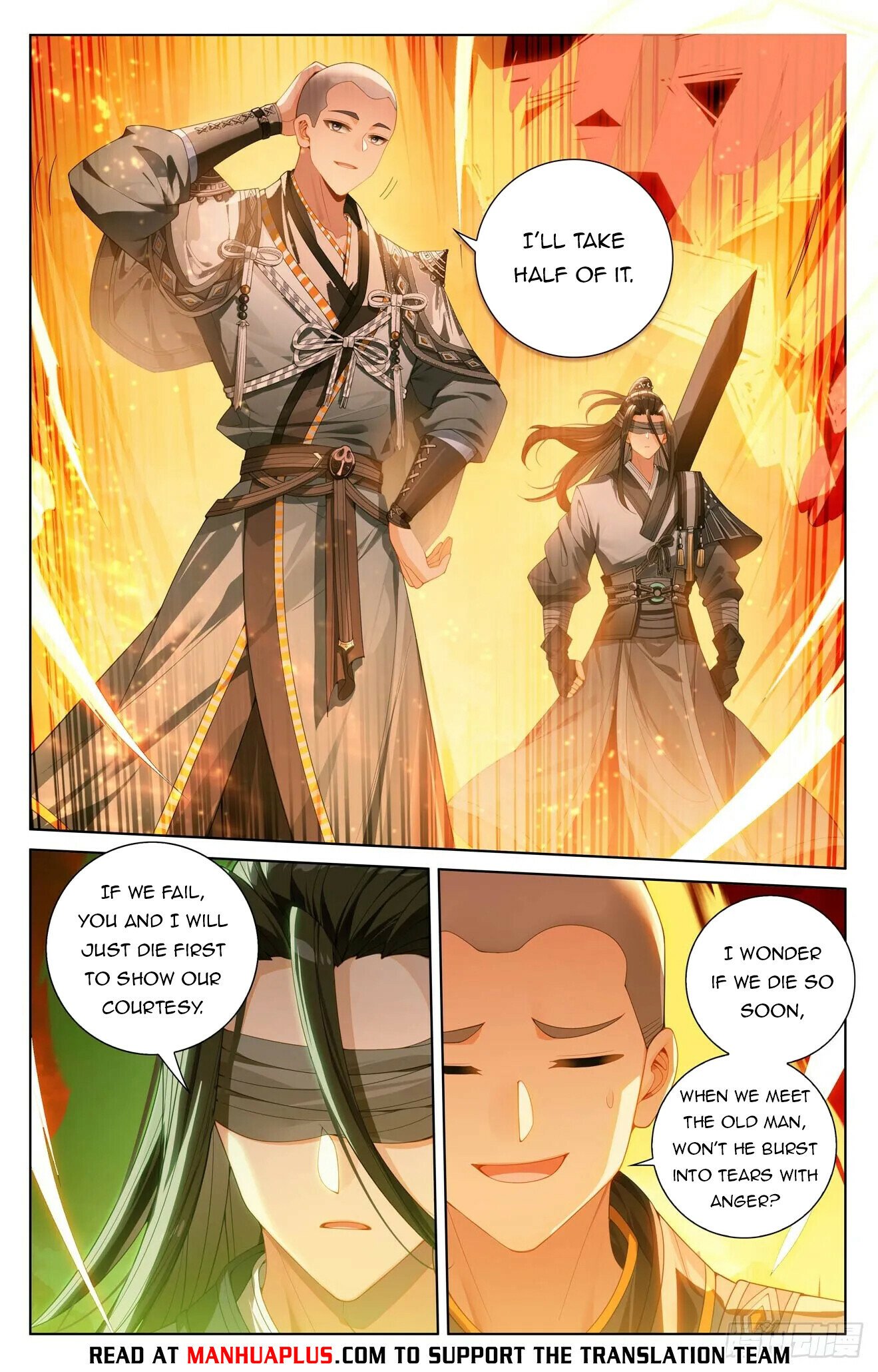 Read Dragon Prince Yuan EN Manga Online