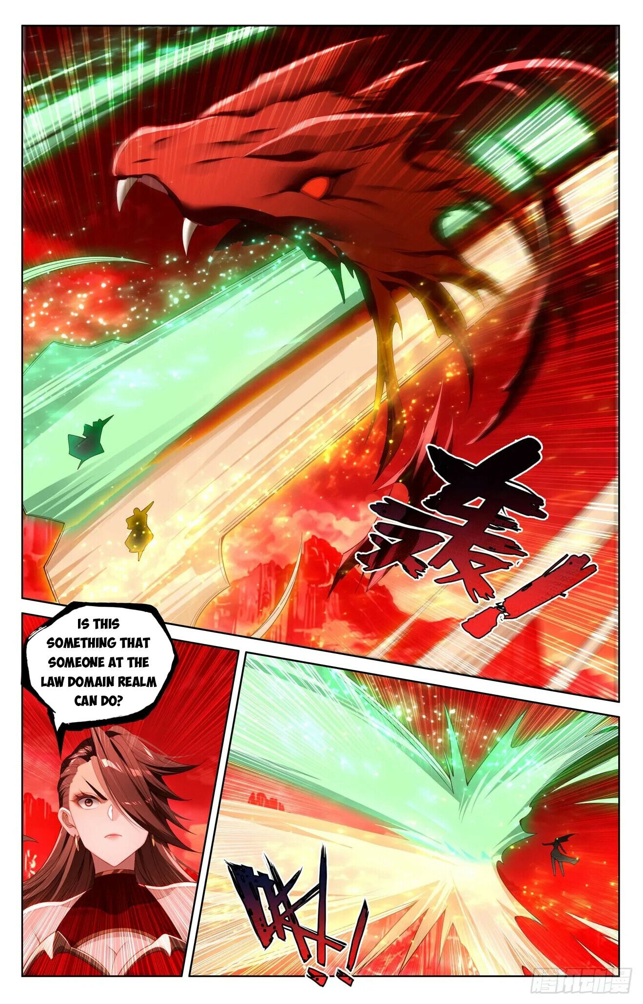 Read Dragon Prince Yuan EN Manga Online
