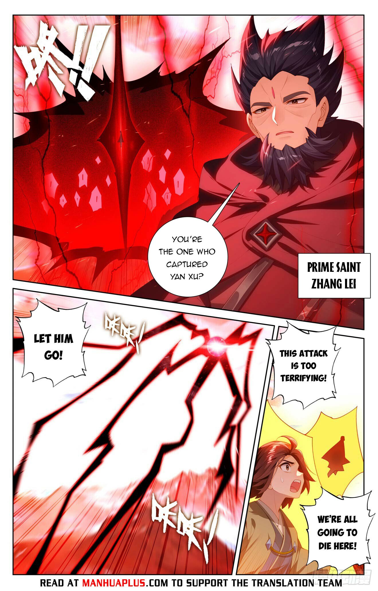 Read Dragon Prince Yuan EN Manga Online