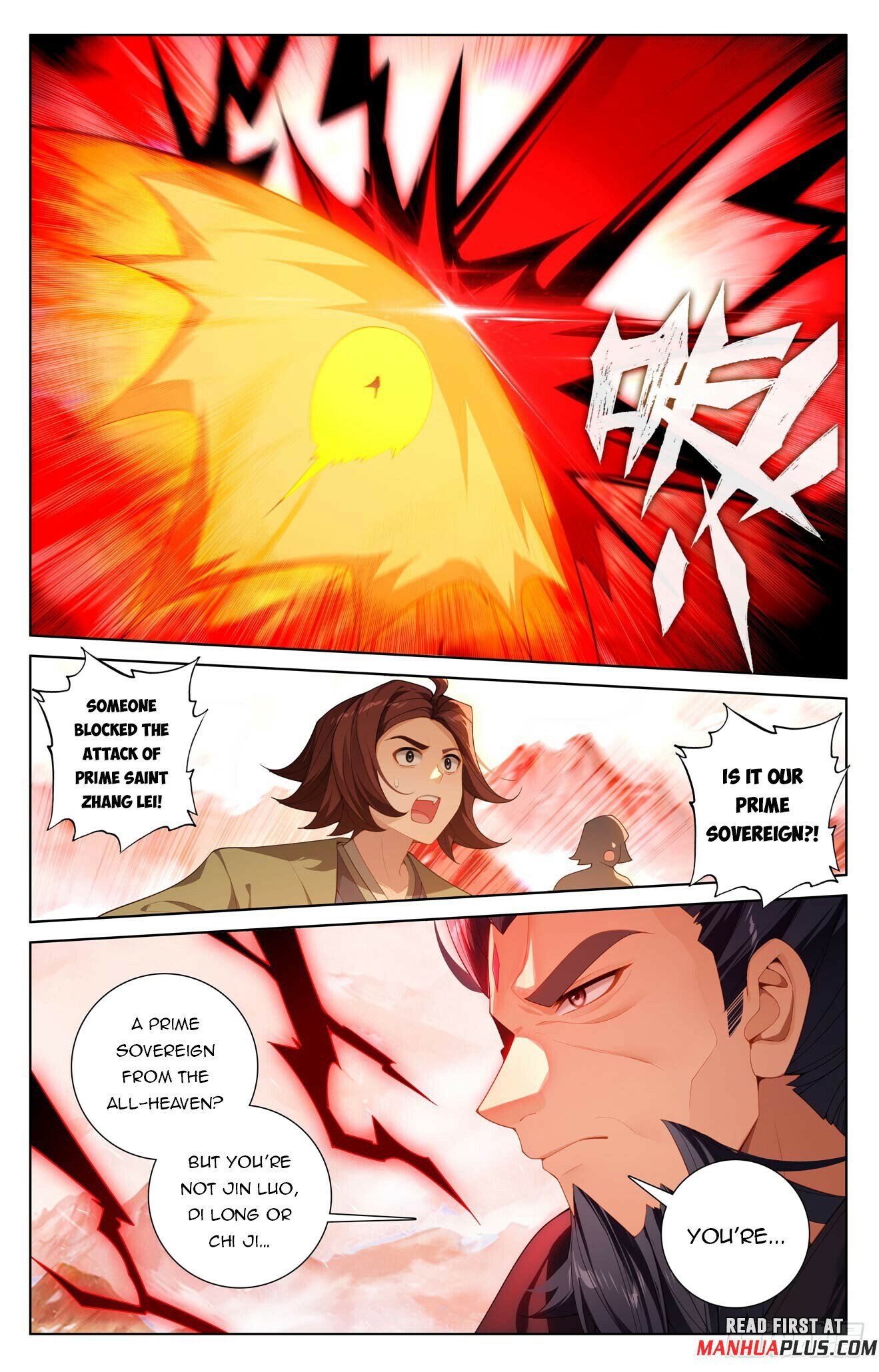 Read Dragon Prince Yuan EN Manga Online