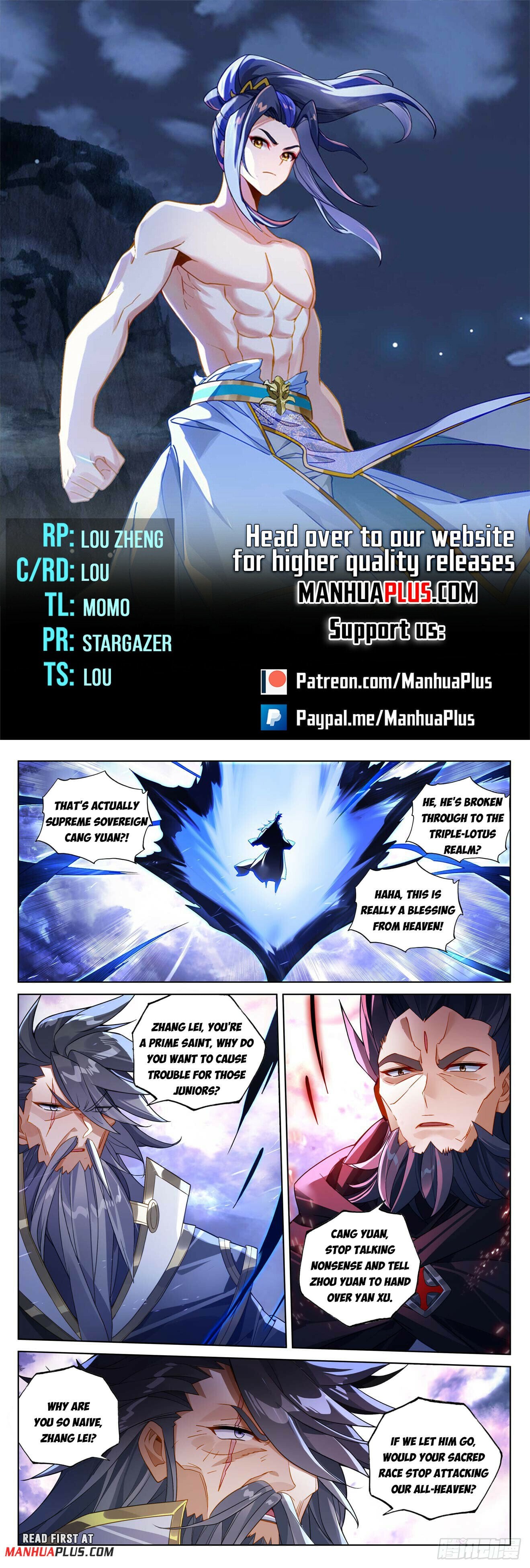Read Dragon Prince Yuan EN Manga Online