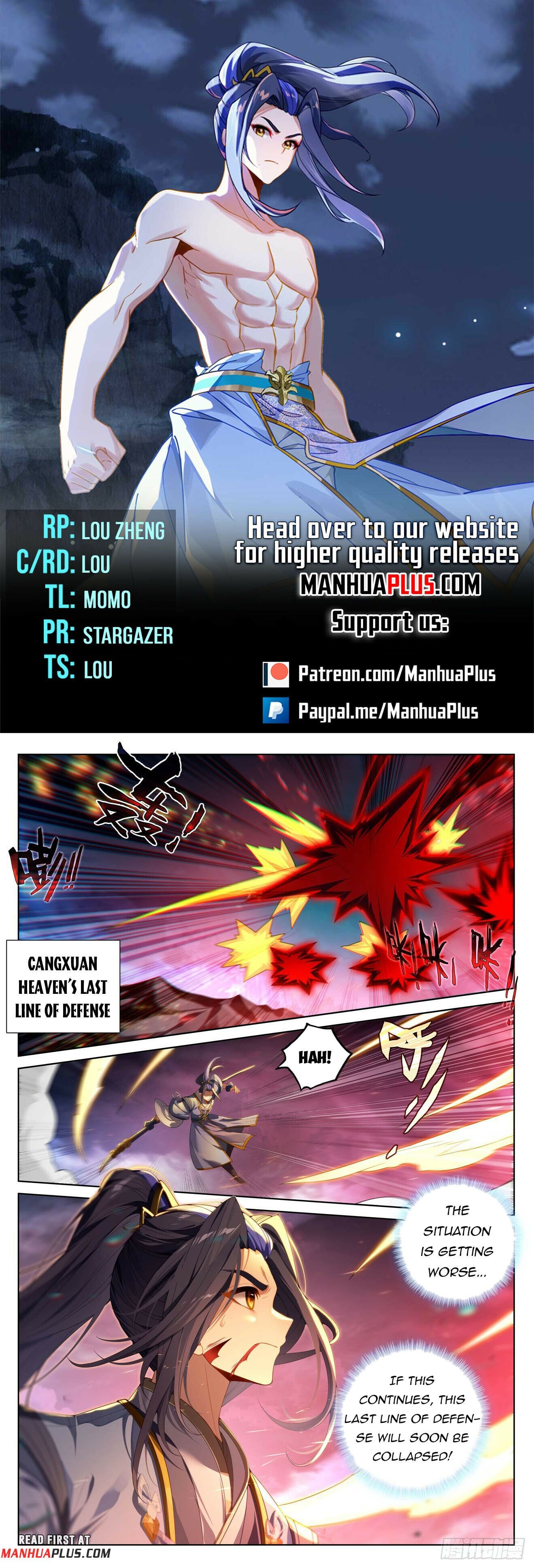 Read Dragon Prince Yuan EN Manga Online