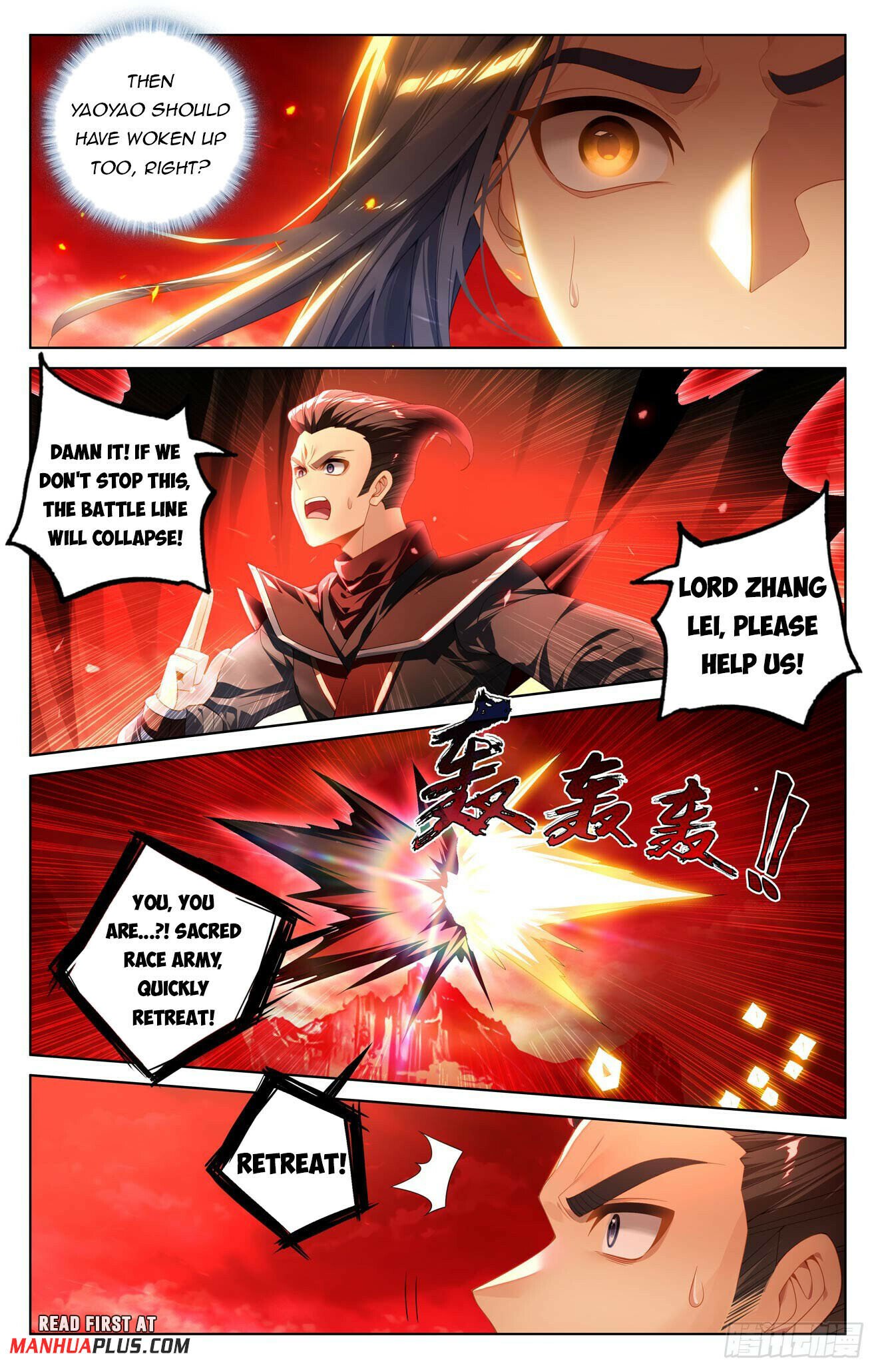 Read Dragon Prince Yuan EN Manga Online
