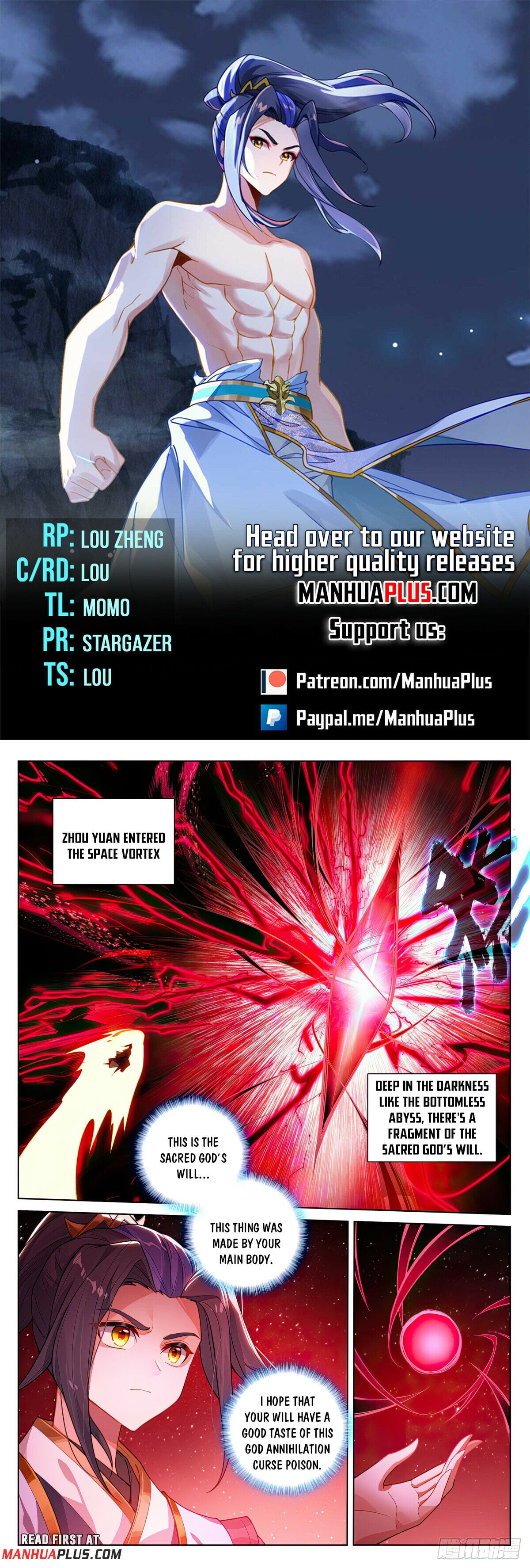 Read Dragon Prince Yuan EN Manga Online