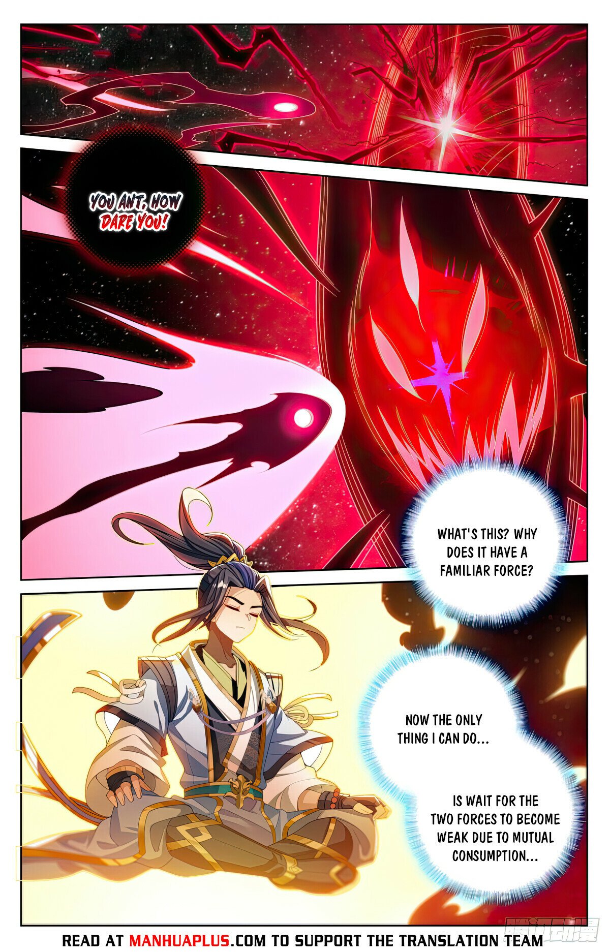 Read Dragon Prince Yuan EN Manga Online