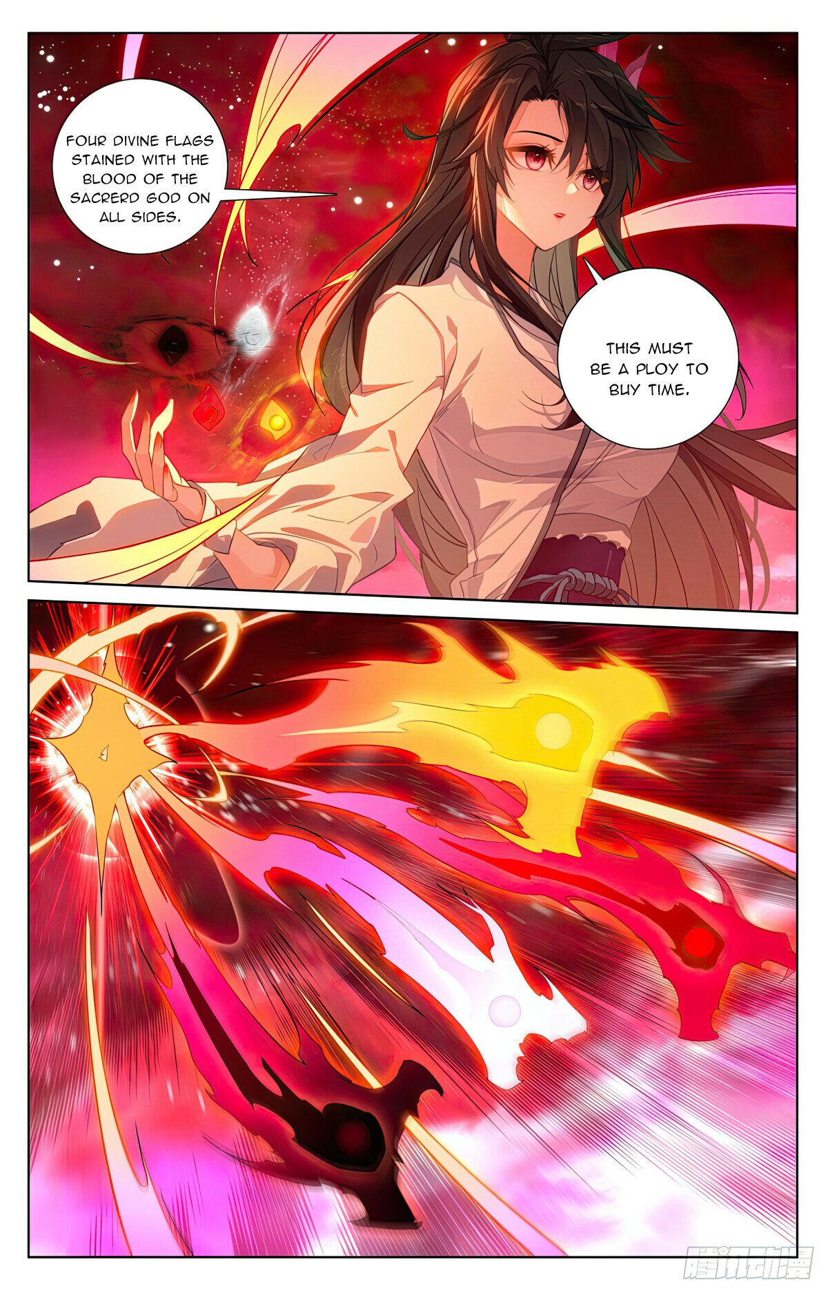 Read Dragon Prince Yuan EN Manga Online
