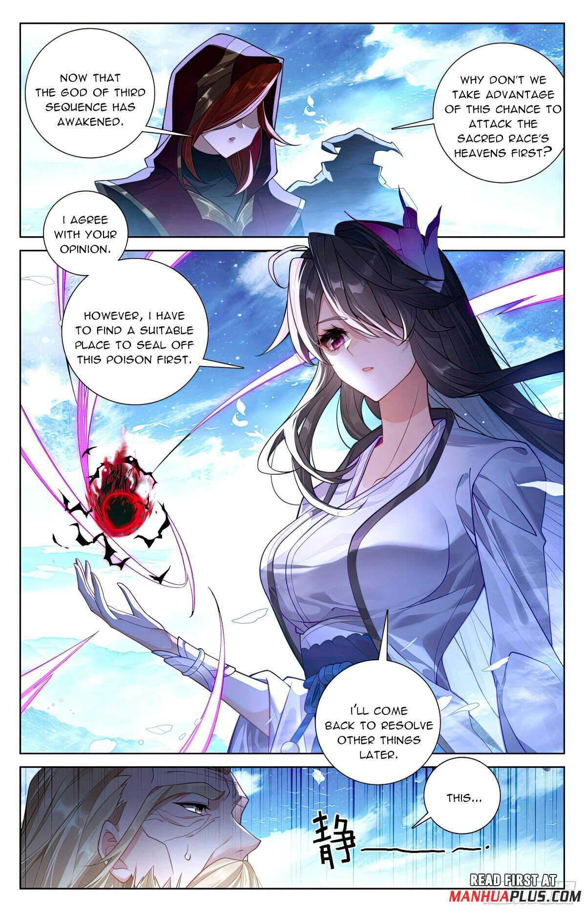 Read Dragon Prince Yuan EN Manga Online