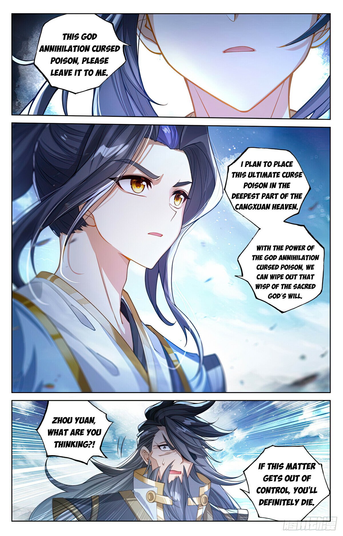 Read Dragon Prince Yuan EN Manga Online