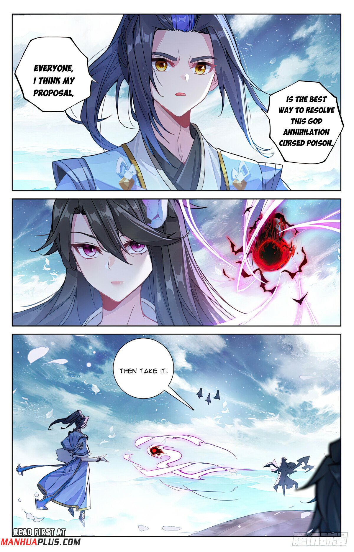 Read Dragon Prince Yuan EN Manga Online