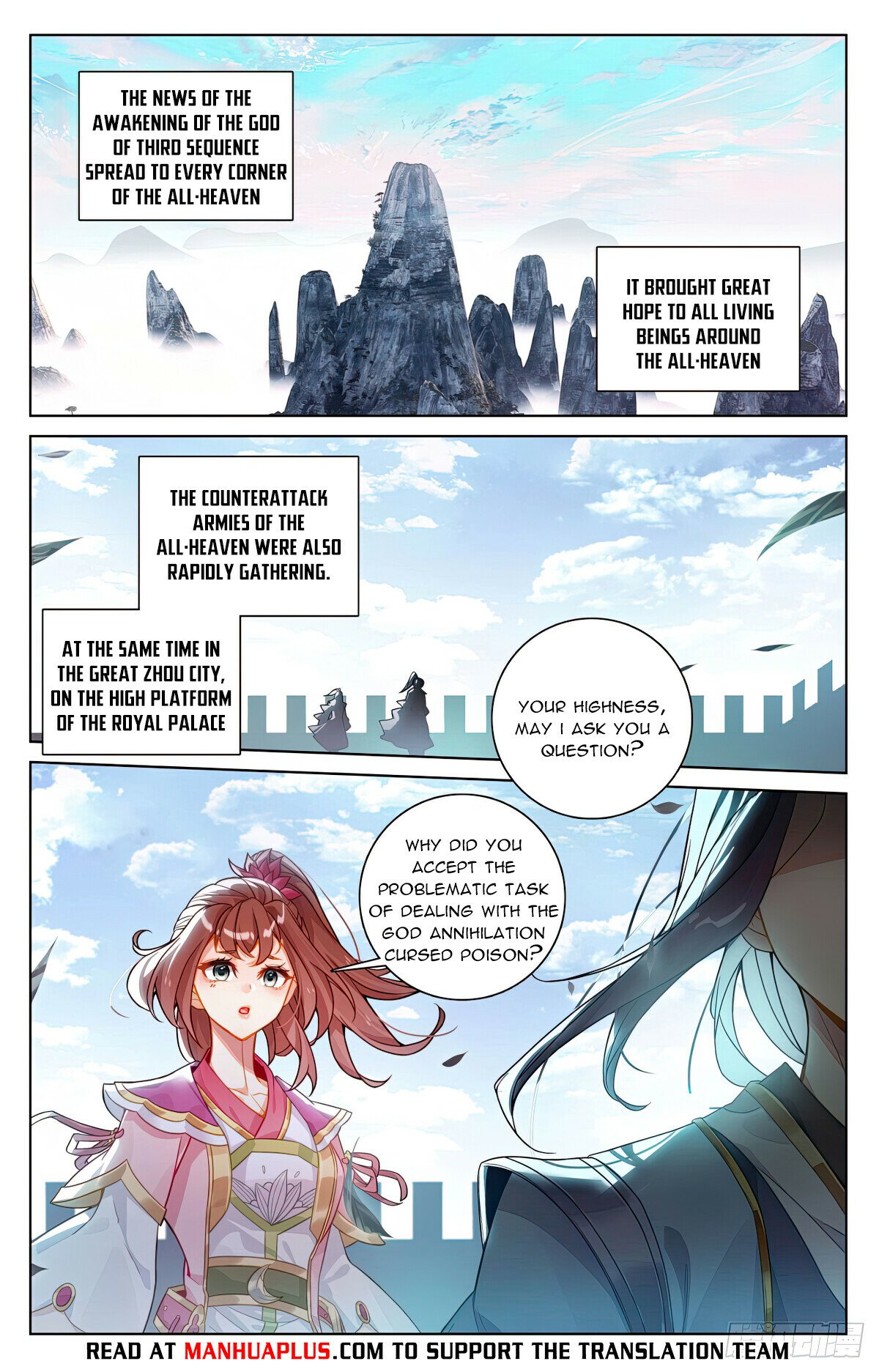 Read Dragon Prince Yuan EN Manga Online