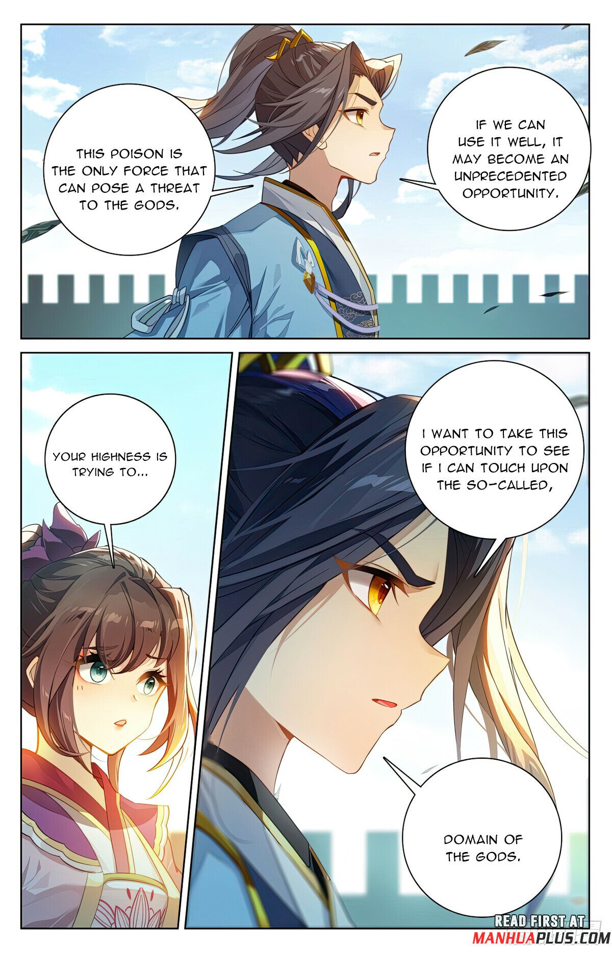 Read Dragon Prince Yuan EN Manga Online
