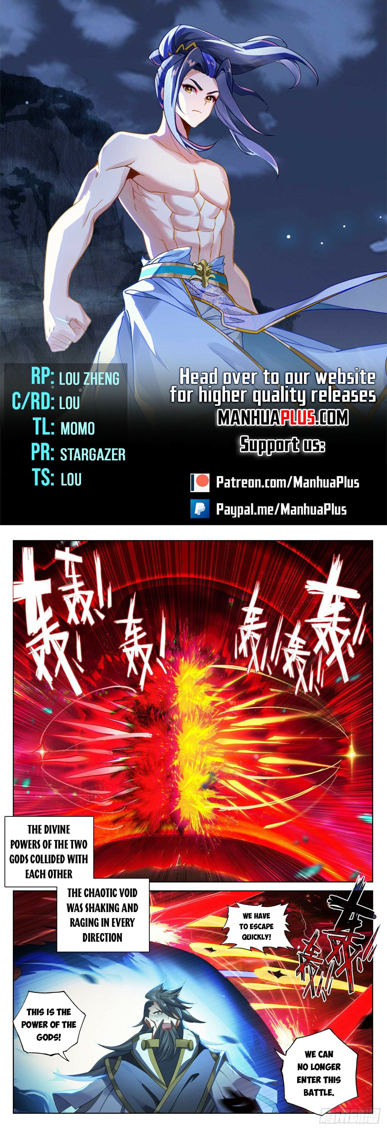 Read Dragon Prince Yuan EN Manga Online