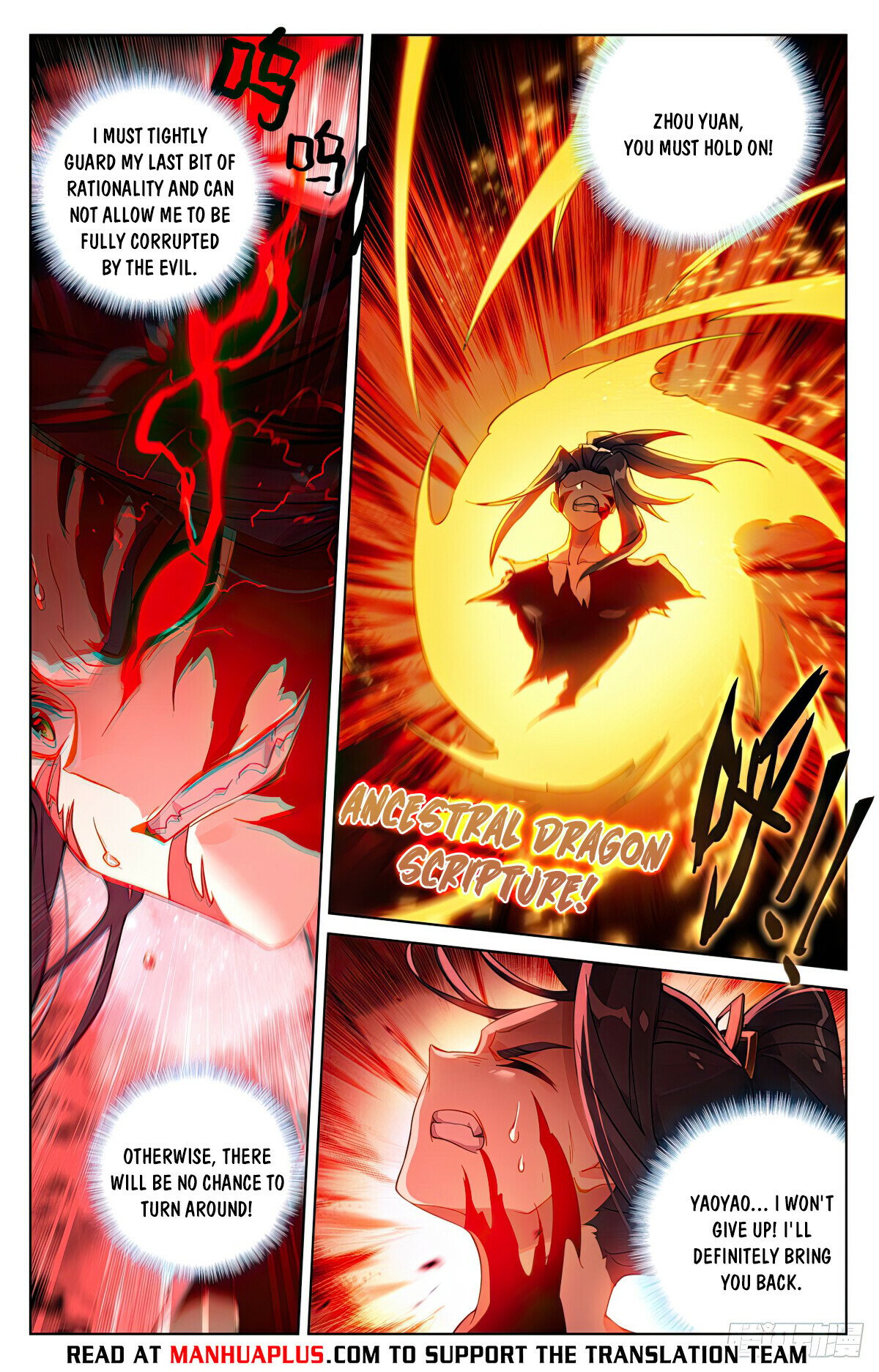 Read Dragon Prince Yuan EN Manga Online