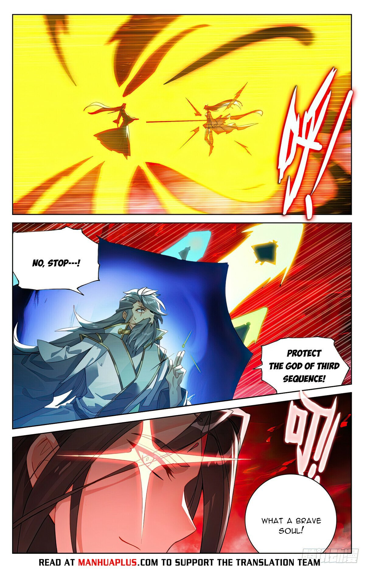 Read Dragon Prince Yuan EN Manga Online