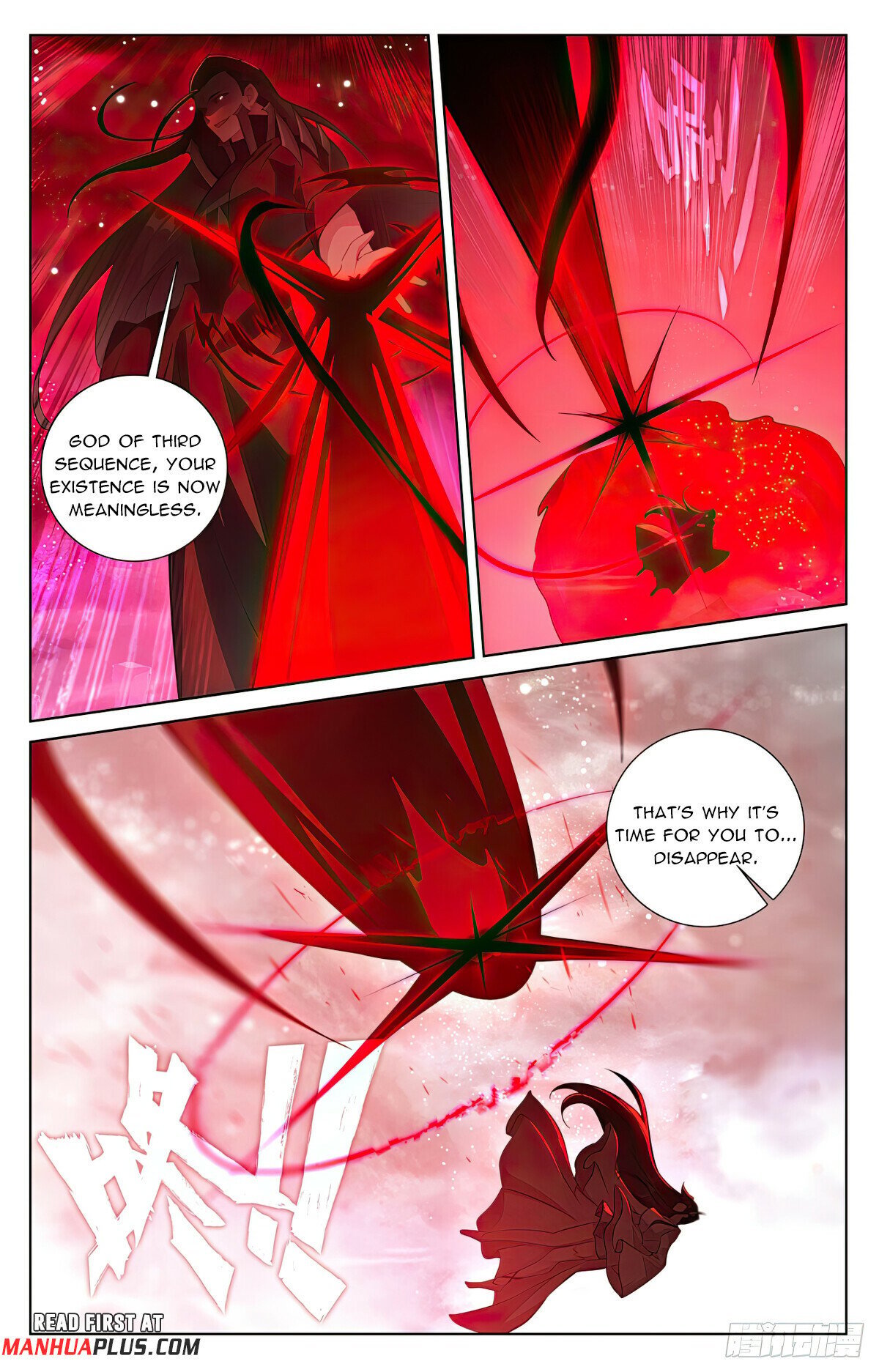 Read Dragon Prince Yuan EN Manga Online
