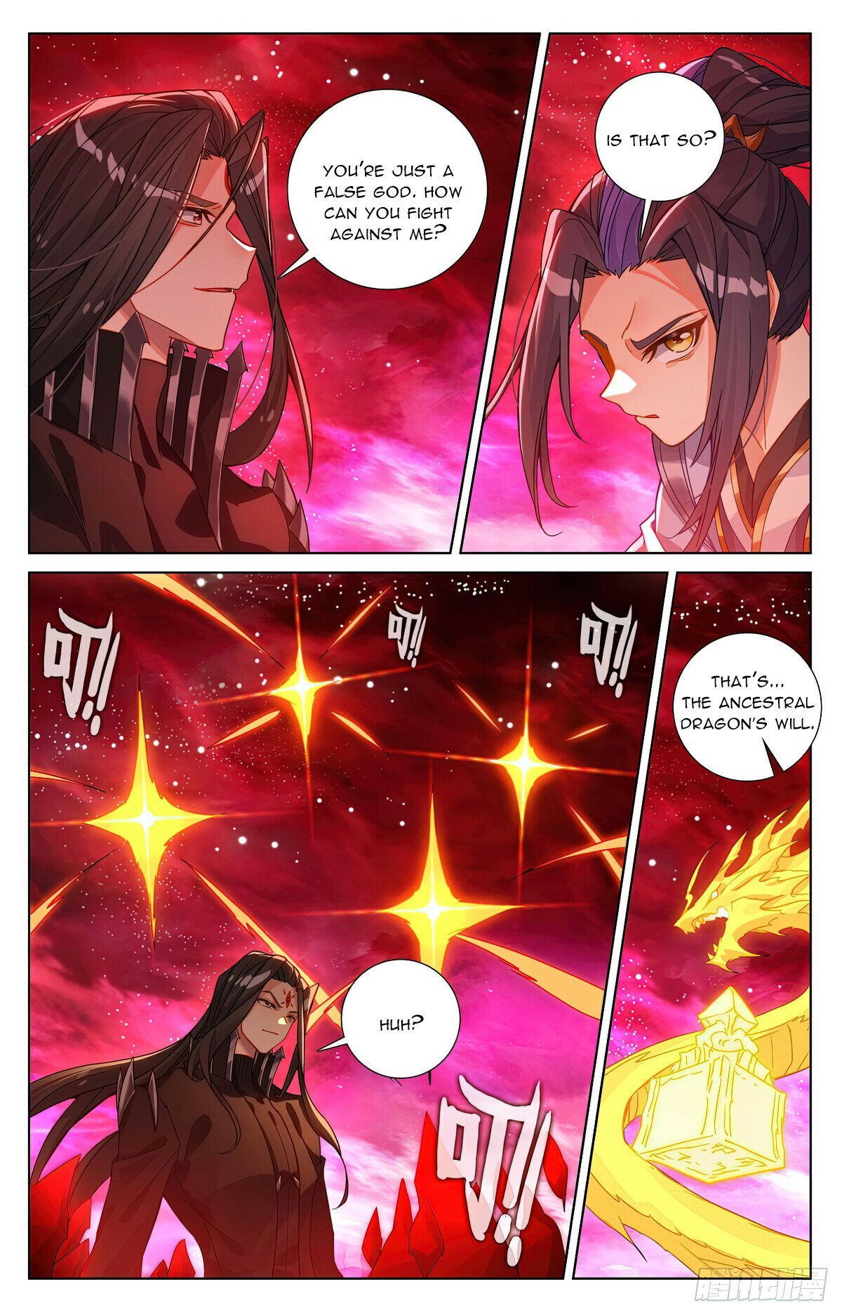 Read Dragon Prince Yuan EN Manga Online