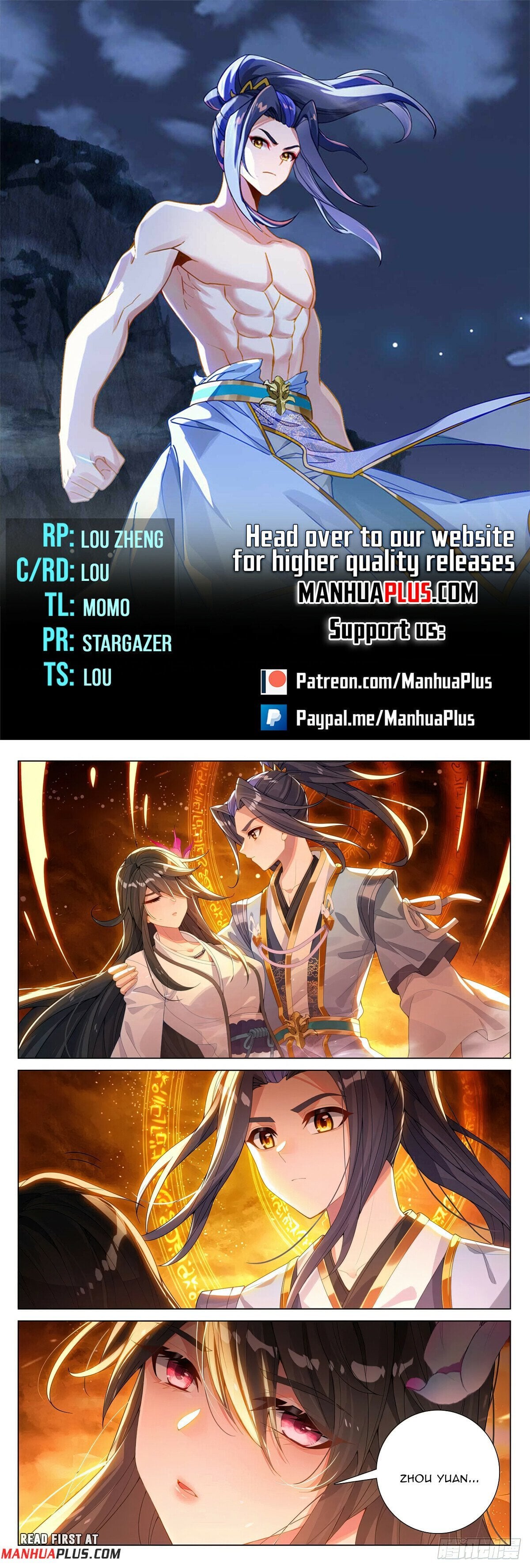 Read Dragon Prince Yuan EN Manga Online