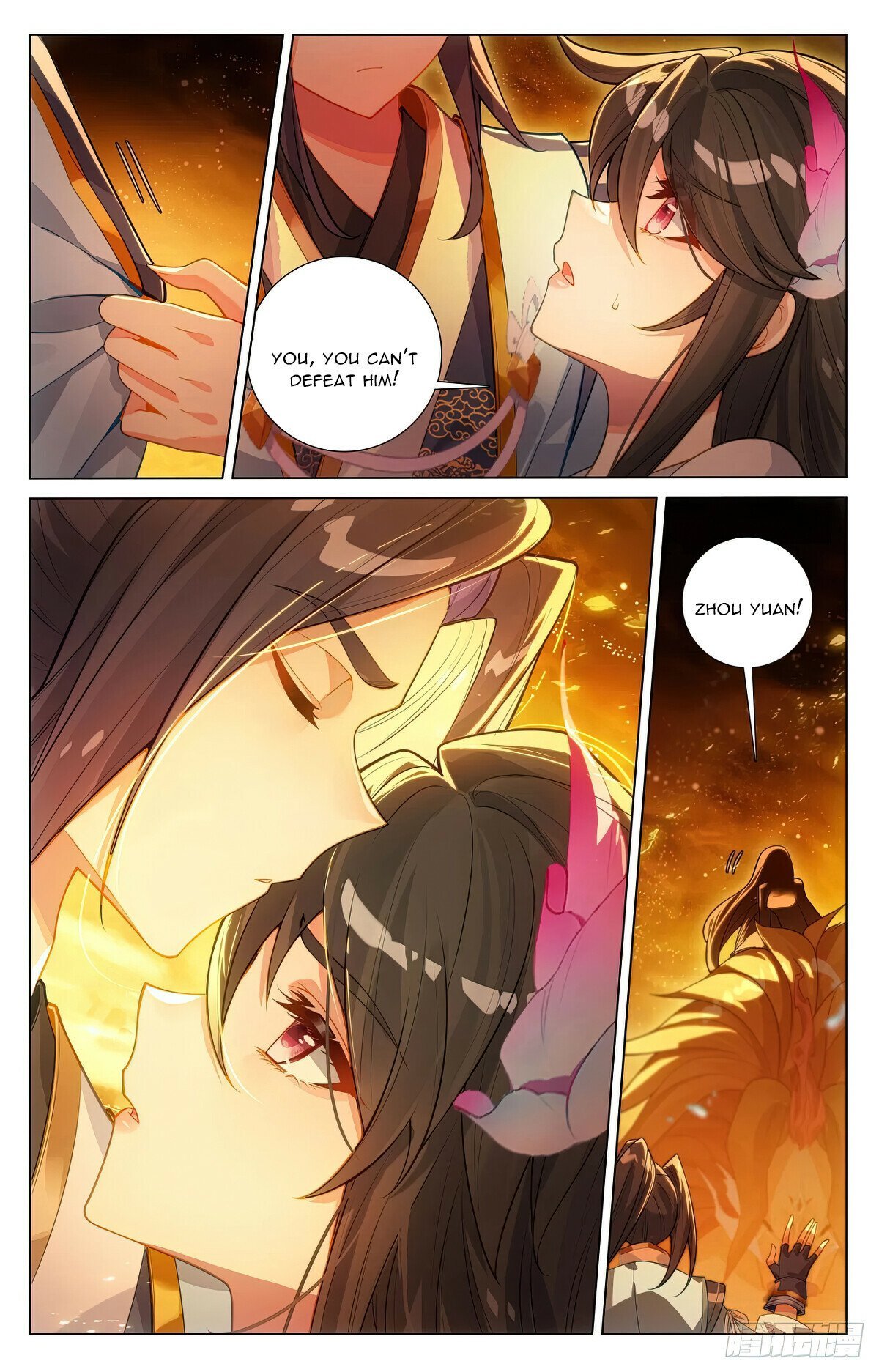 Read Dragon Prince Yuan EN Manga Online