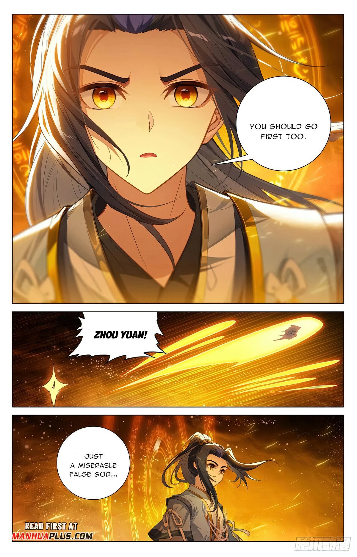 Read Dragon Prince Yuan EN Manga Online