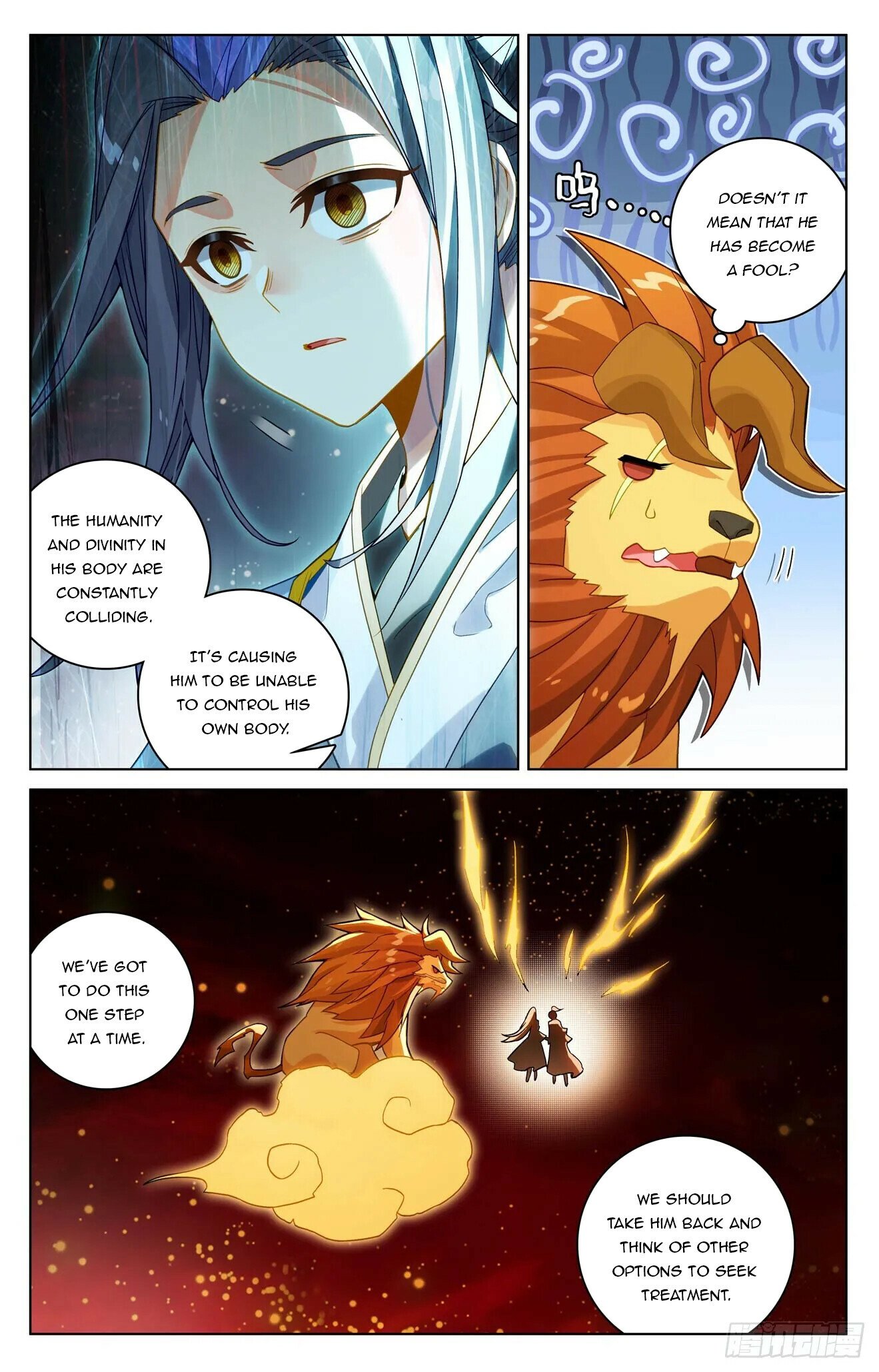 Read Dragon Prince Yuan EN Manga Online