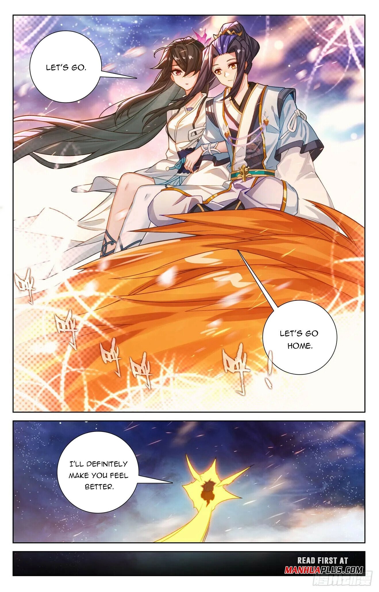 Read Dragon Prince Yuan EN Manga Online