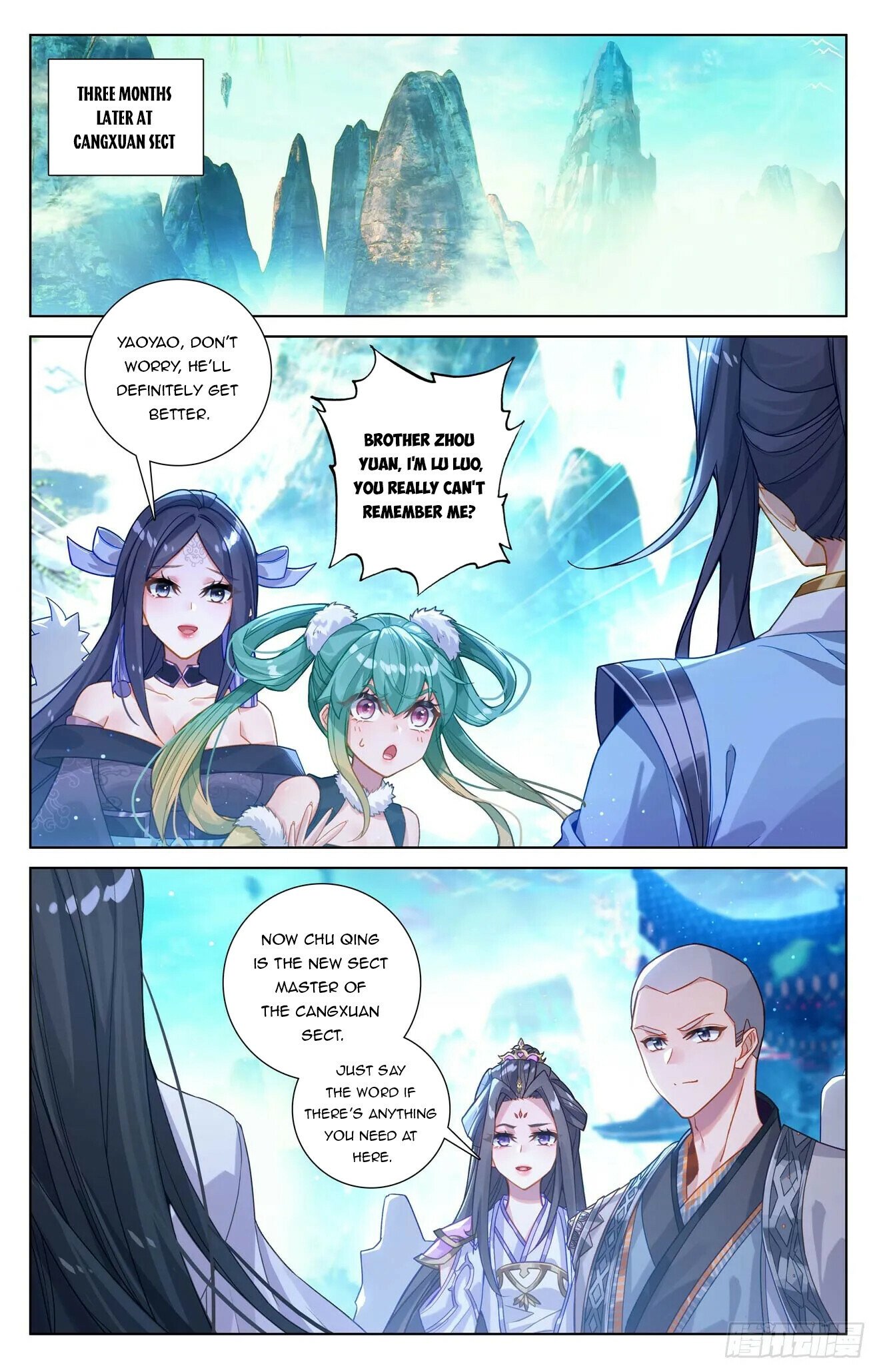 Read Dragon Prince Yuan EN Manga Online