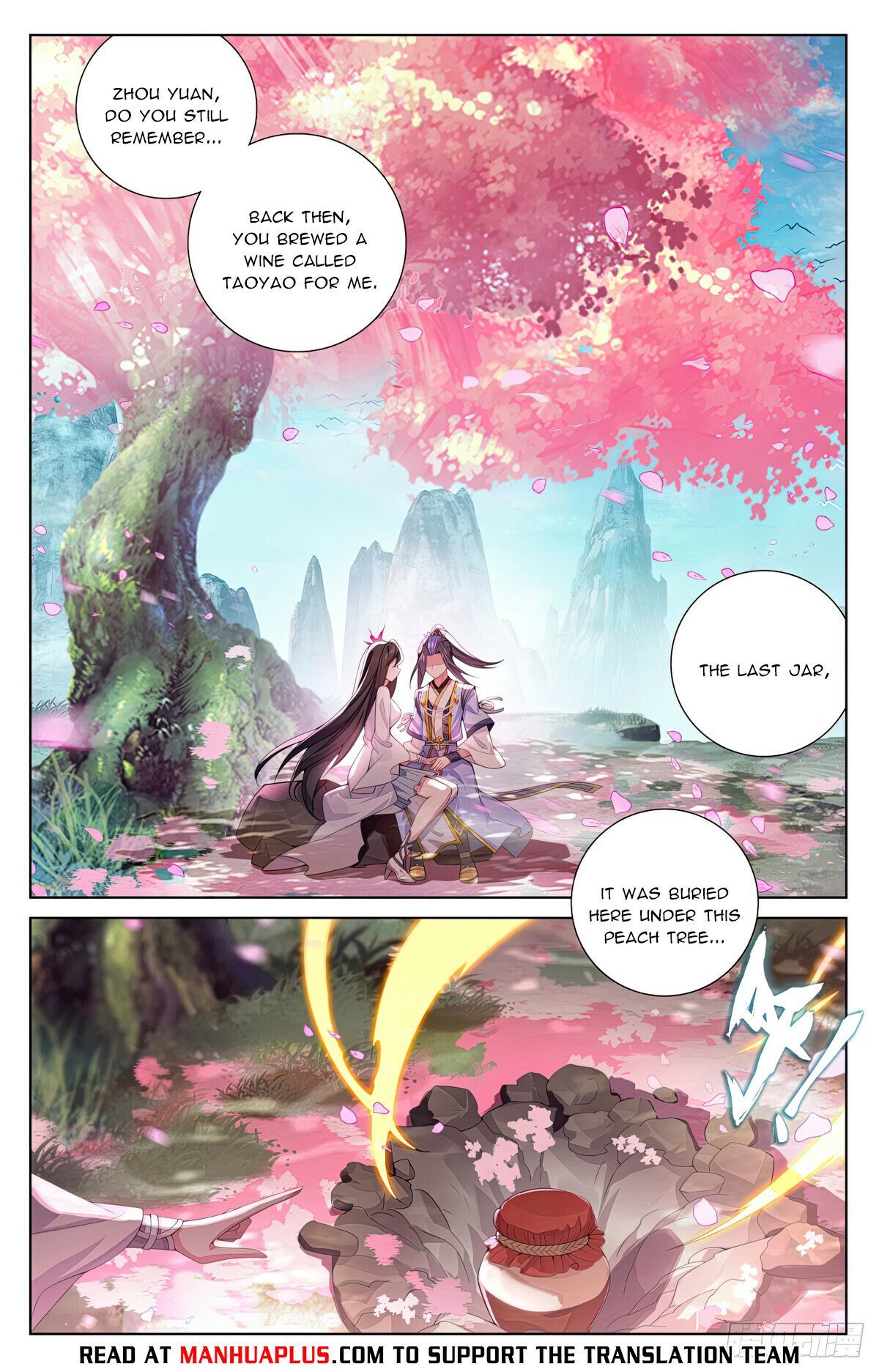 Read Dragon Prince Yuan EN Manga Online