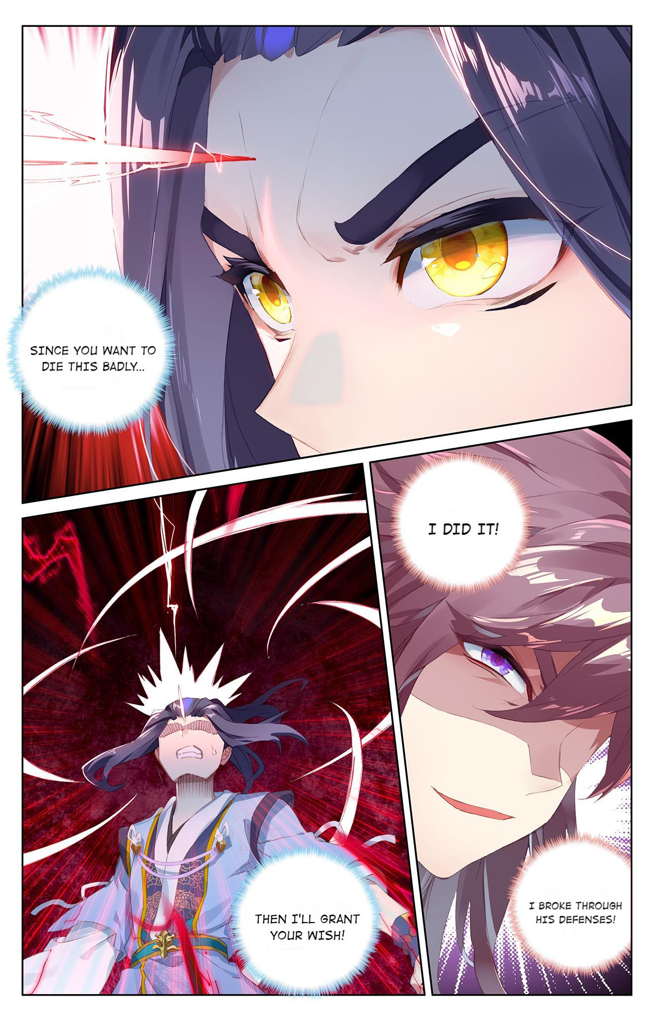 Read Dragon Prince Yuan EN Manga Online