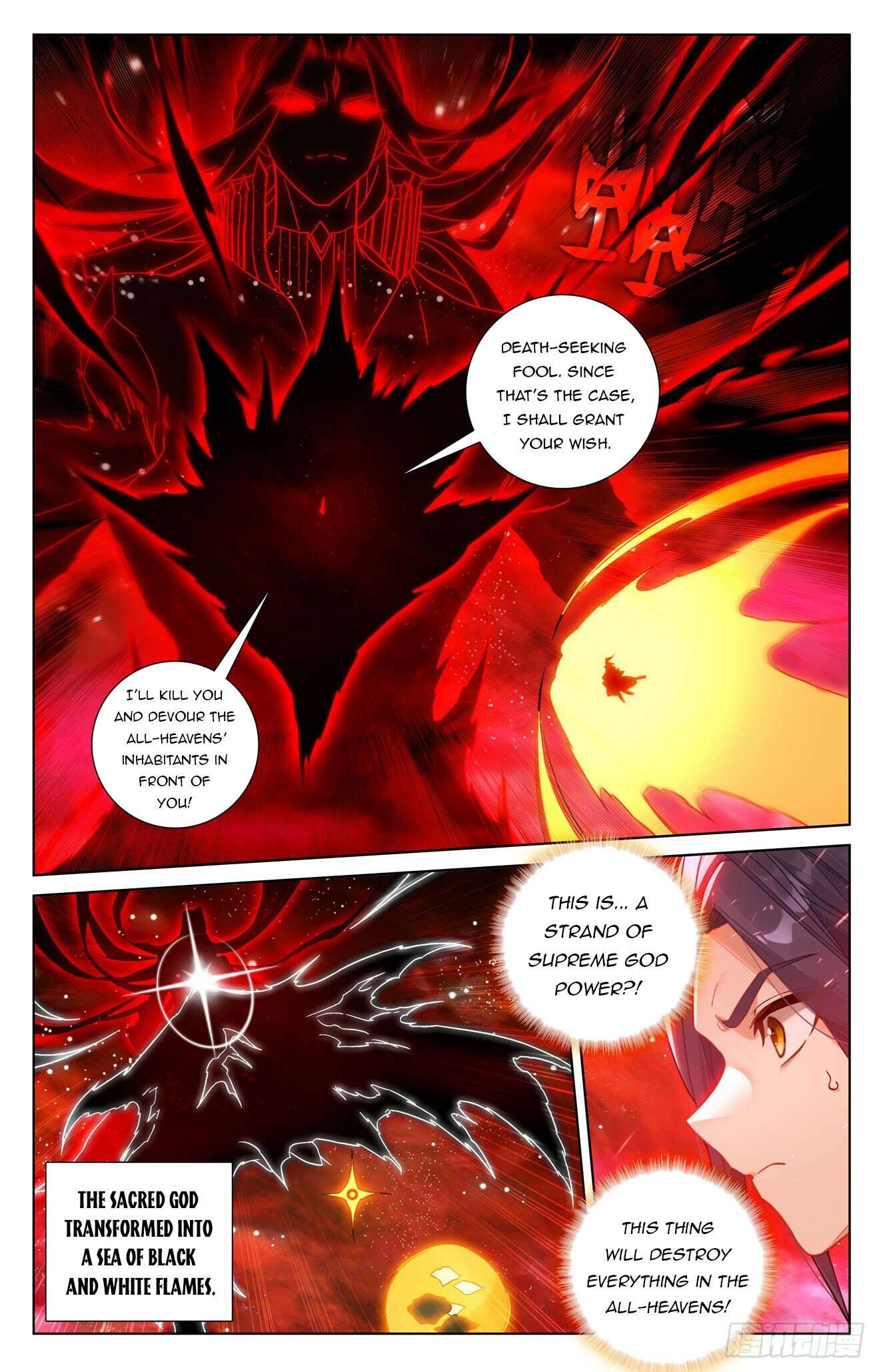 Read Dragon Prince Yuan EN Manga Online