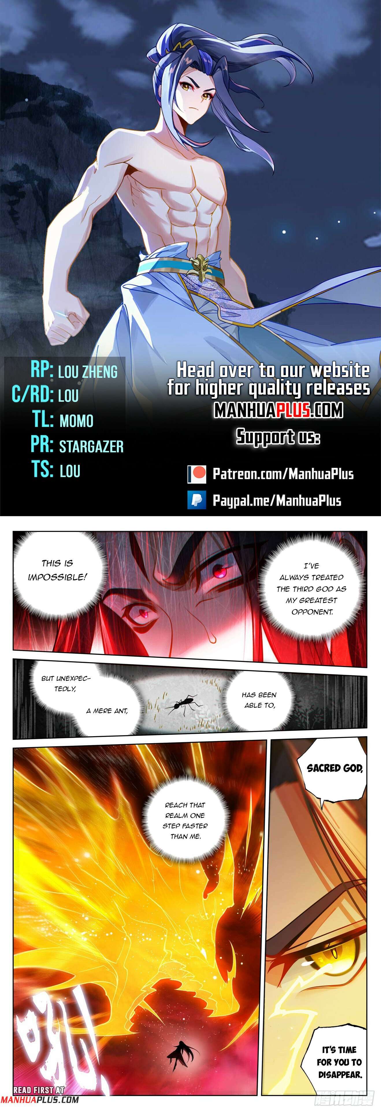 Read Dragon Prince Yuan EN Manga Online